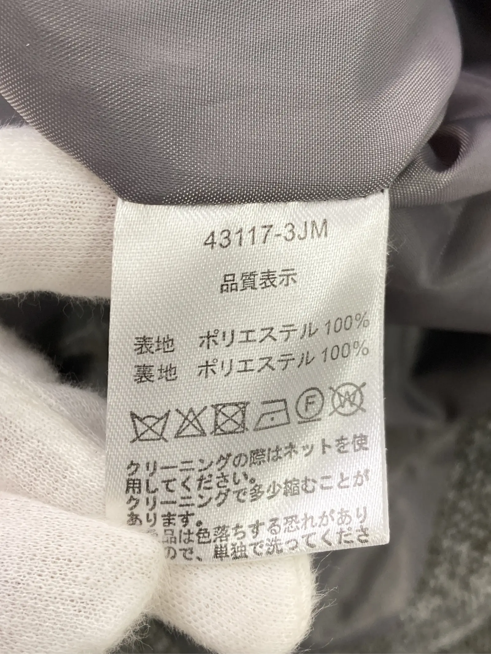 https://r2-worker.digdig.jp/product/fd5f8f58-e1b7-447a-b538-7ba184066c53/afbfa104-846d-4134-8c07-cc528220c007