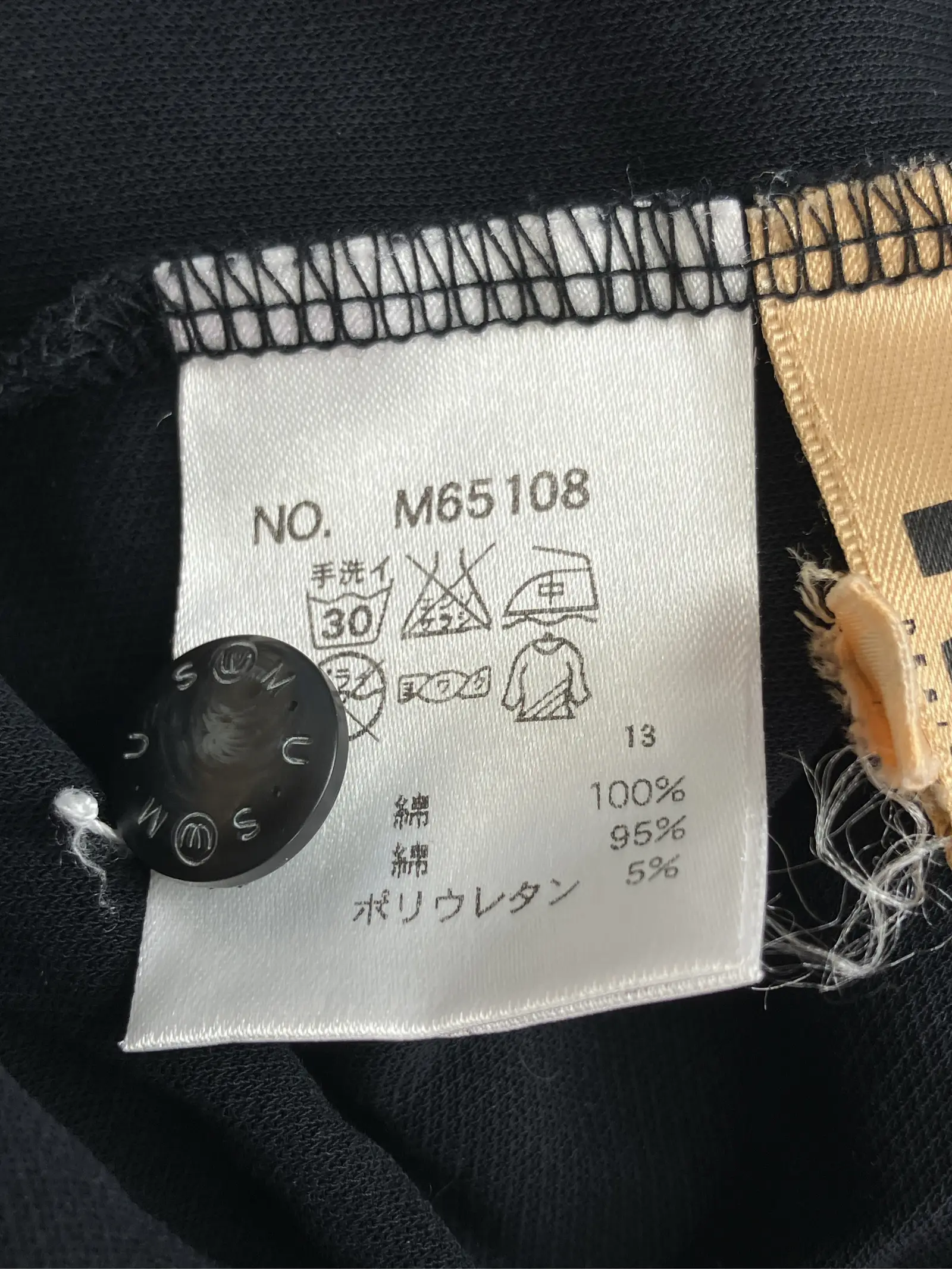 https://r2-worker.digdig.jp/product/fd615228-6f44-4f9f-9b20-34e8bb371207/cacaaa9e-0e44-4d3e-9f95-a6a95541310f