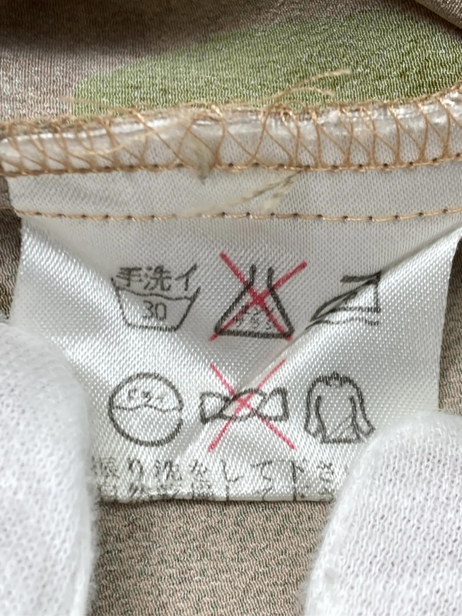 https://r2-worker.digdig.jp/product/fd622555-3455-48a0-bab0-35891595df63/c43e0a33-6438-4792-8e7b-c995a997049a