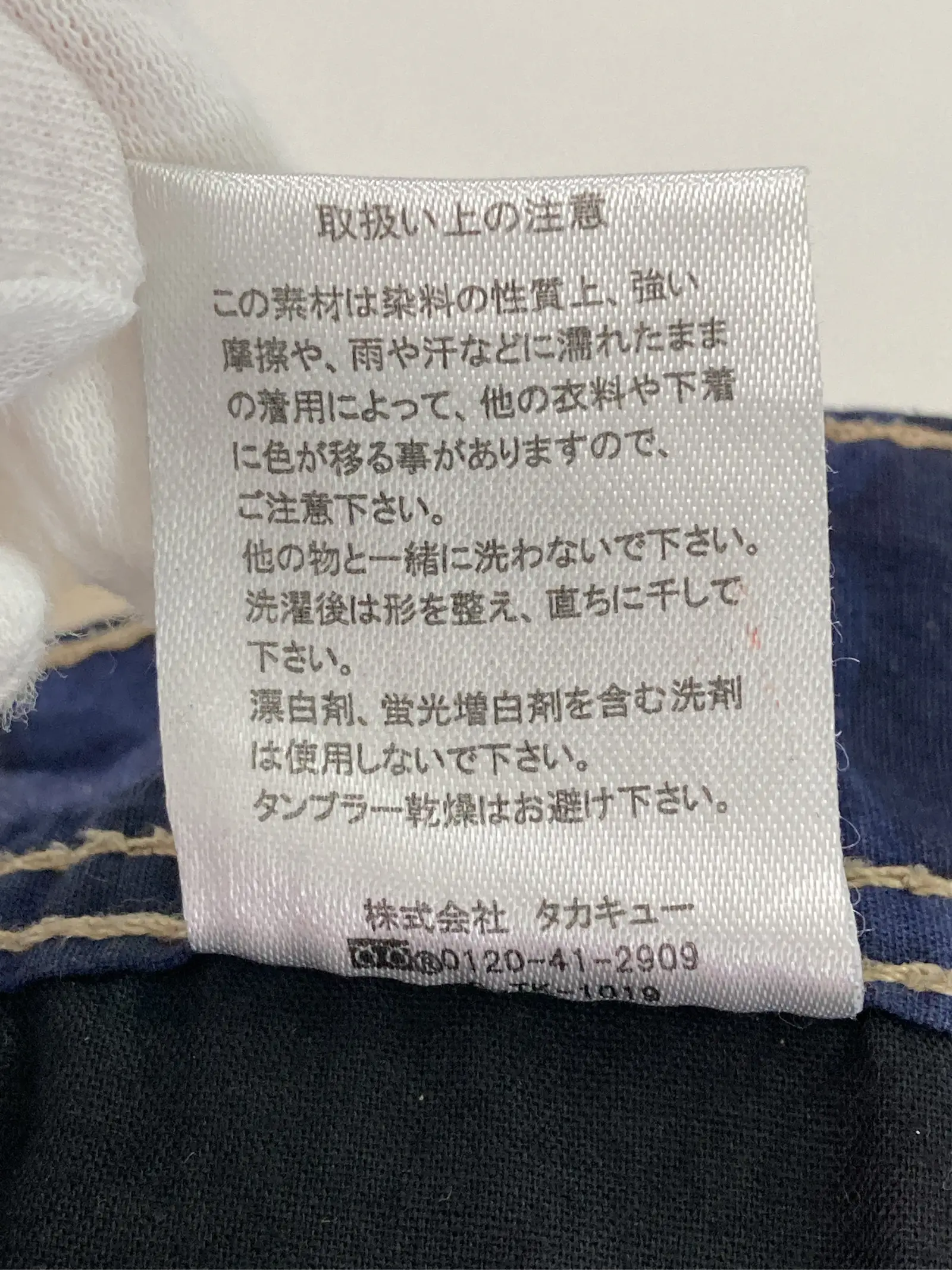 https://r2-worker.digdig.jp/product/fd66128d-4442-4b3a-86e4-8237a56c8728/1ea09004-65d6-4036-badb-ef418c4644bb