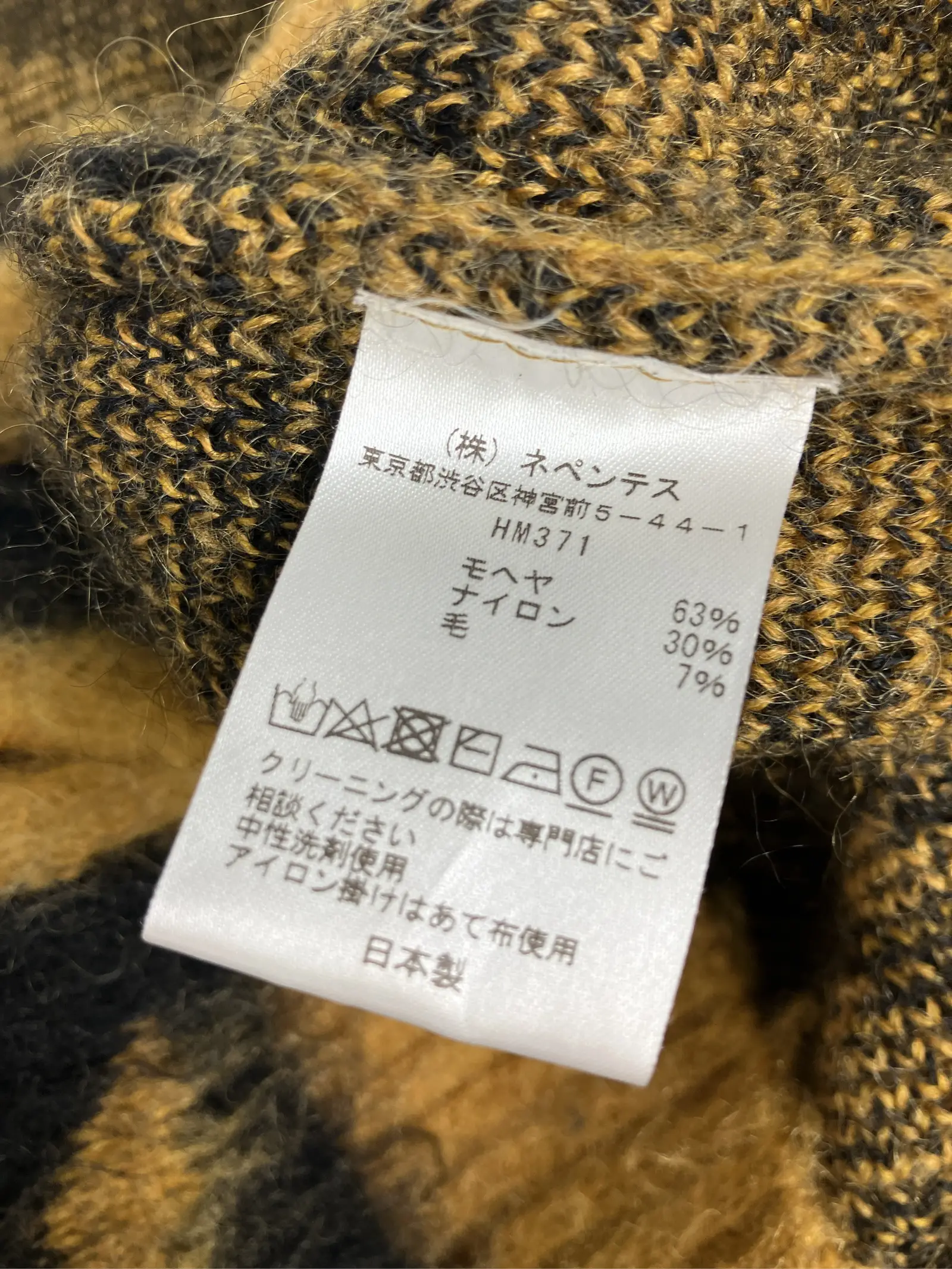 https://r2-worker.digdig.jp/product/fd66849d-84a6-4225-ad61-51b246990f6d/f9be8e24-932f-4730-acb0-8747c0916af6