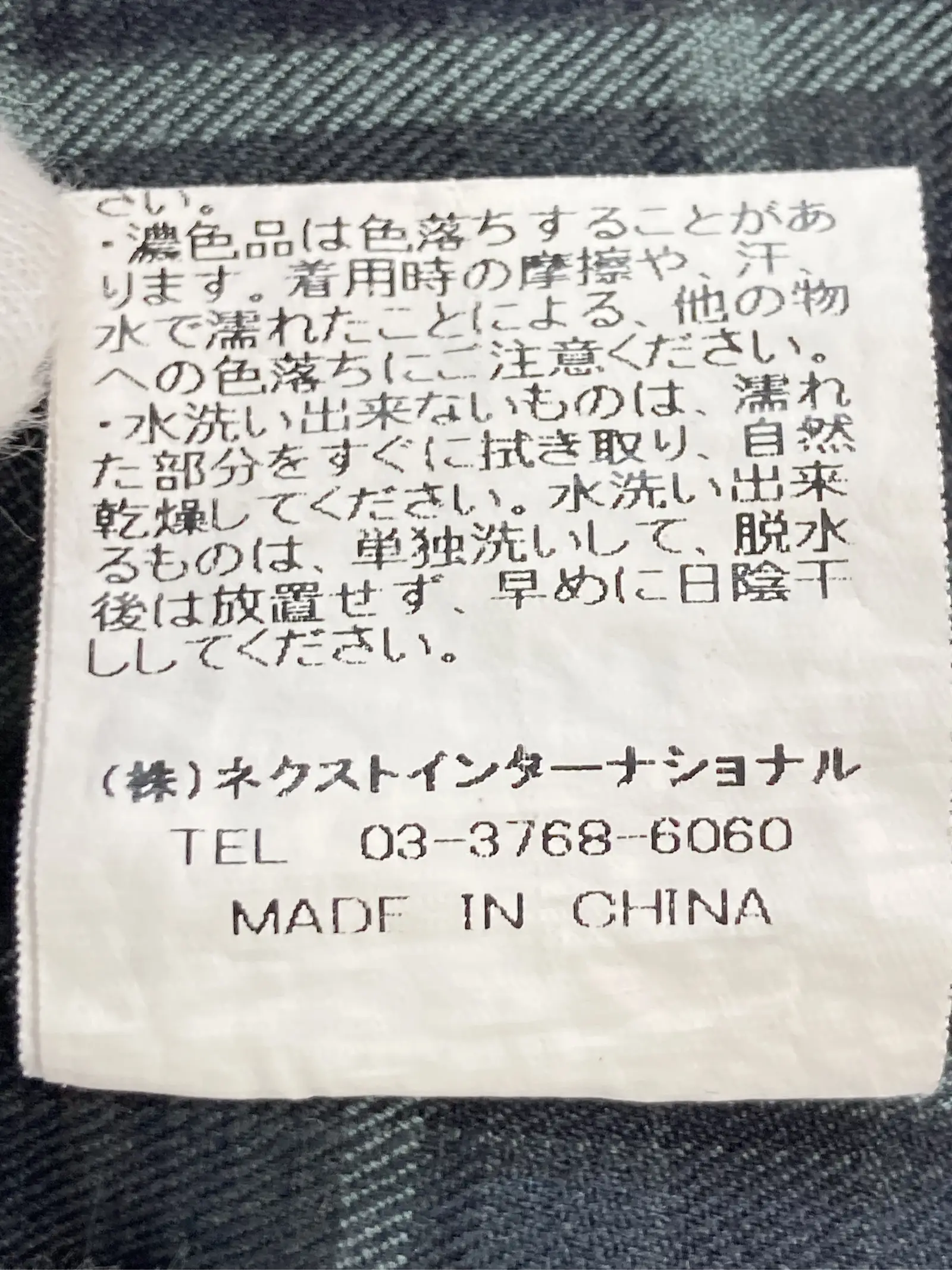 https://r2-worker.digdig.jp/product/fd67afd5-d541-49b7-9cea-2cdb0e5fed37/6cd6bd96-1d8a-46d8-92eb-b55401ab1738