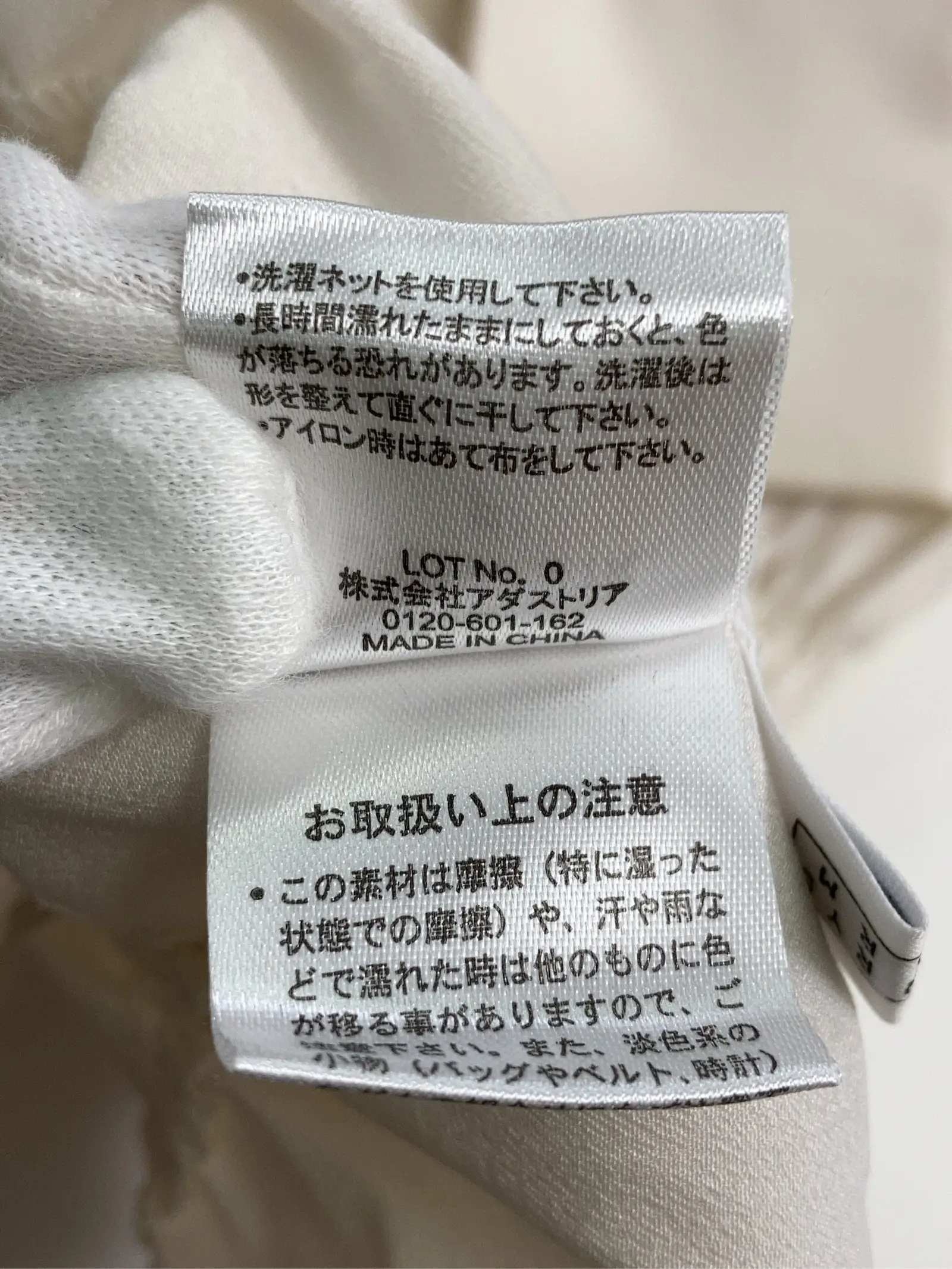 https://r2-worker.digdig.jp/product/fd696360-f223-441b-8bfb-69ed344e181f/1248ac63-c857-4b62-a177-e19b124bad8e