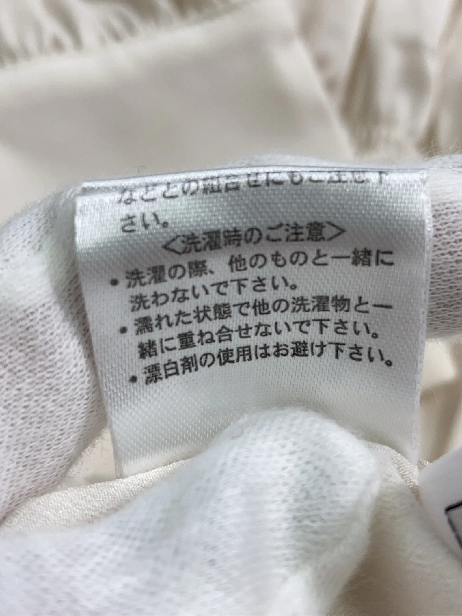 https://r2-worker.digdig.jp/product/fd696360-f223-441b-8bfb-69ed344e181f/580515c2-1f83-4dc6-8846-12e47dbf4fc6