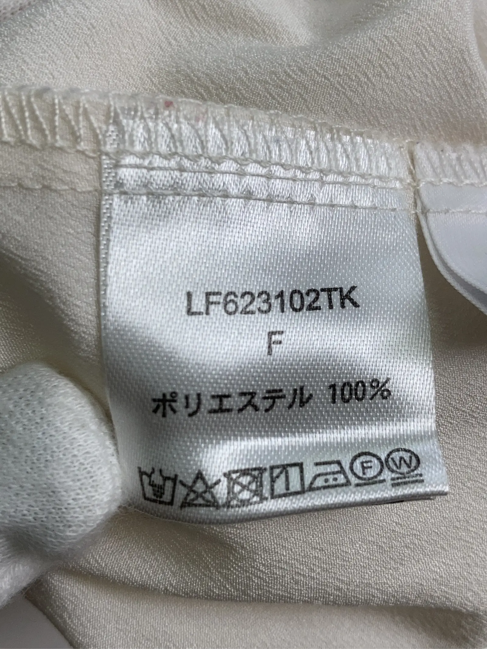 https://r2-worker.digdig.jp/product/fd696360-f223-441b-8bfb-69ed344e181f/b869b48f-7b71-462f-bf5e-3a28b2c4ee43