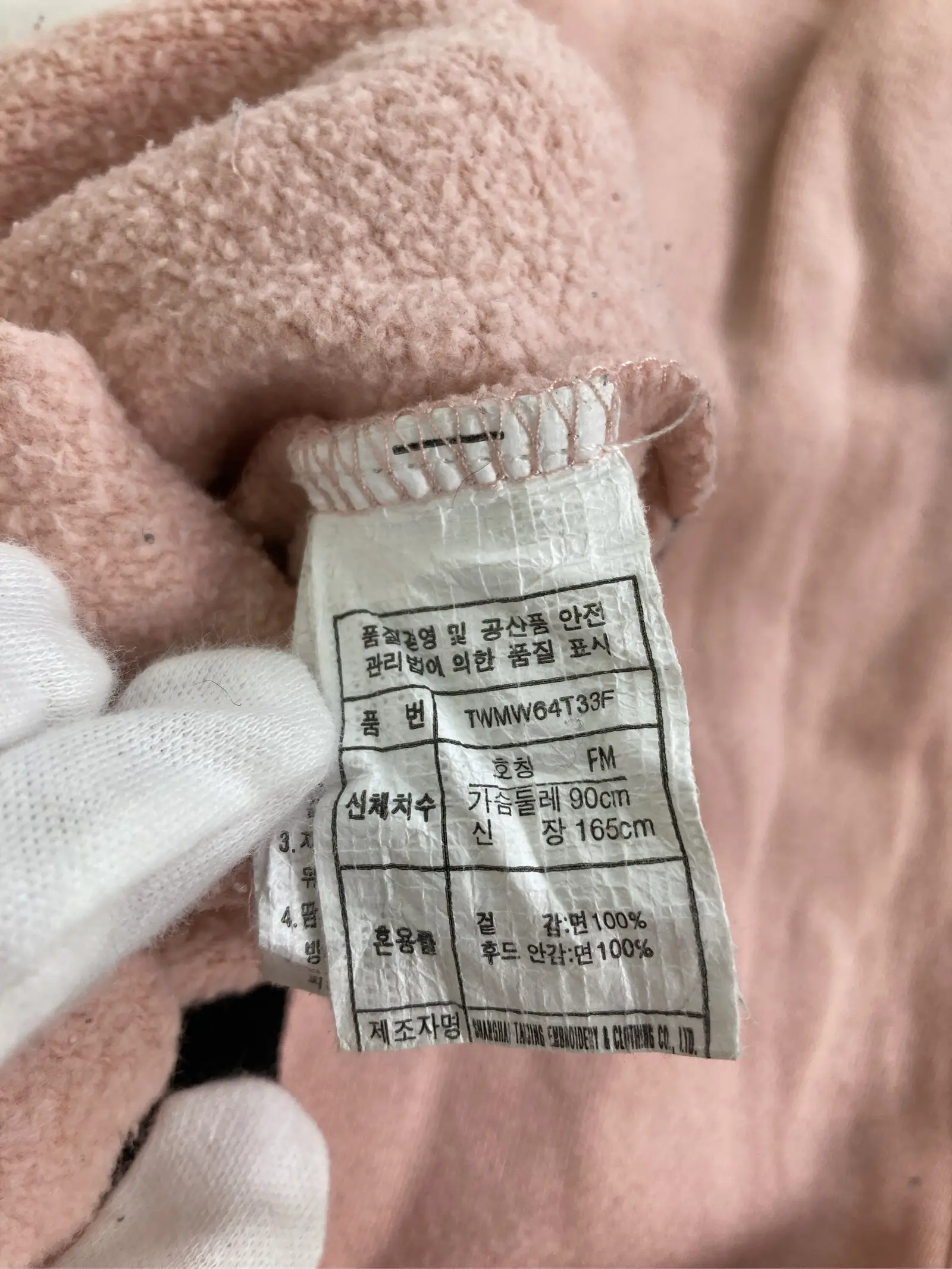 https://r2-worker.digdig.jp/product/fd6a7f5a-0a07-441f-9ce0-b576949bb063/28c0e56b-c6b2-41eb-b996-e643d205c9c1