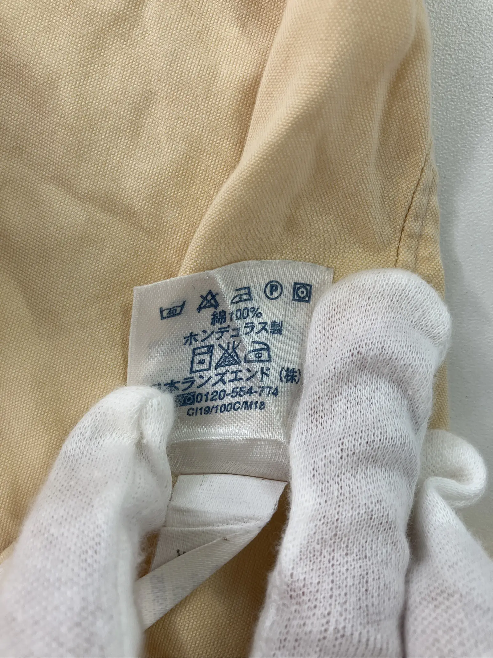 https://r2-worker.digdig.jp/product/fd6ab1cc-3f48-48e2-8941-9ff2d5b3abd7/a5ed674c-2651-45ef-b187-22cc259861f9