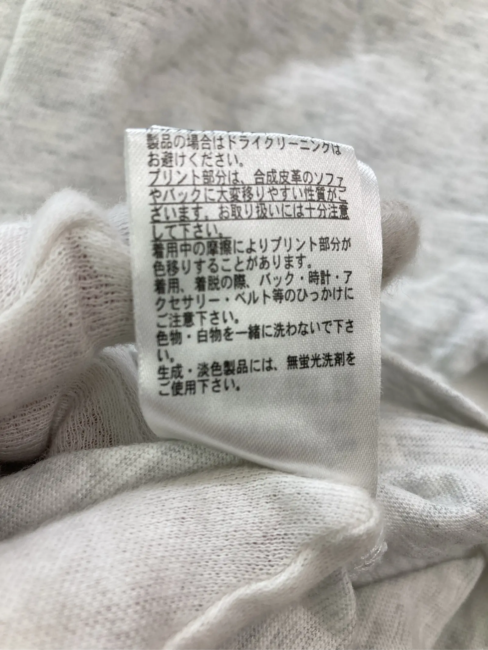 https://r2-worker.digdig.jp/product/fd6b8e74-cab2-439d-b1d6-79a08f0c9001/b9b1be6c-46fc-4e55-b661-d395b99b9c4e