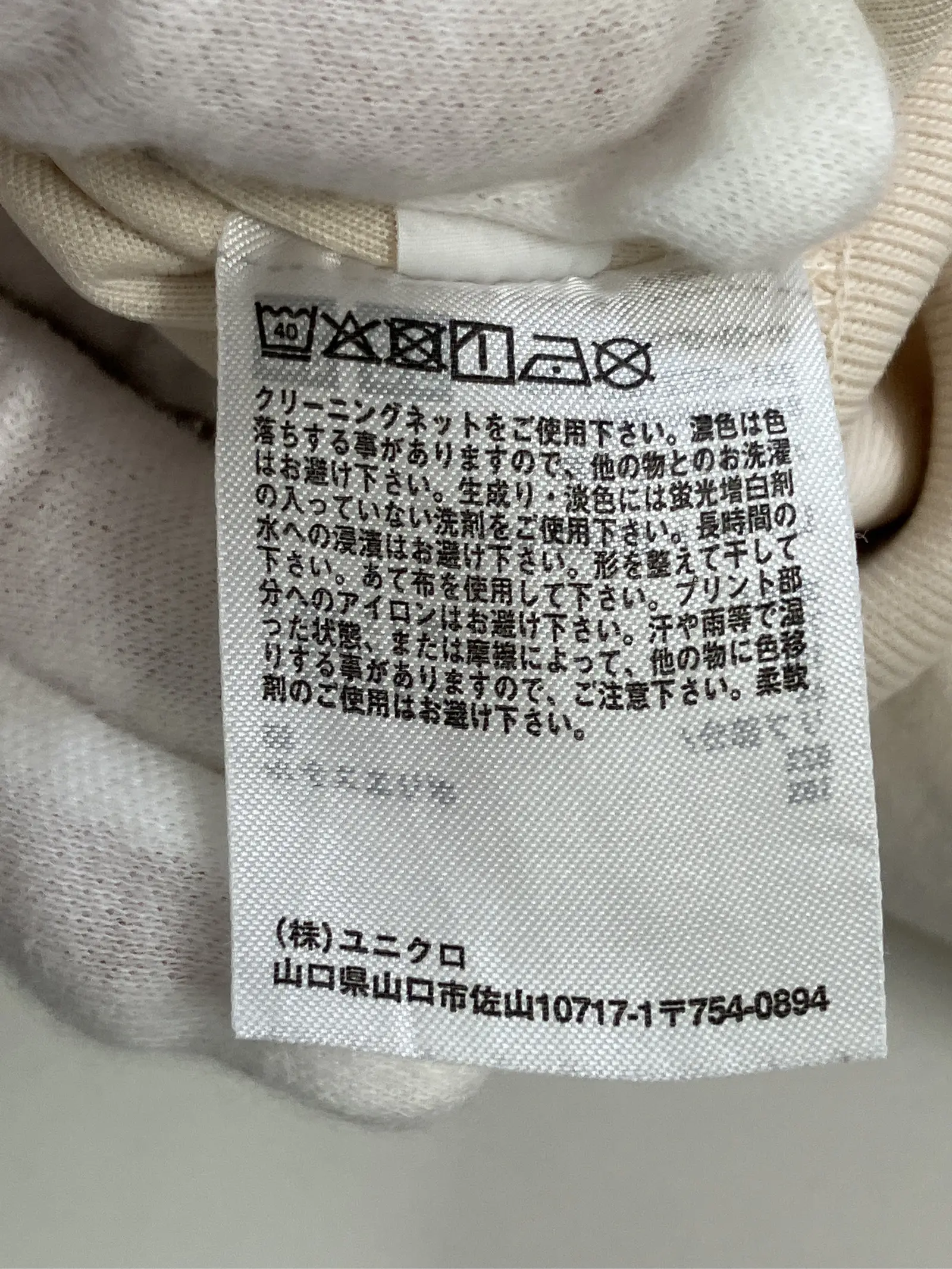 https://r2-worker.digdig.jp/product/fd6e2a3f-b35e-4966-b8ba-12e45443354d/a73a7253-69ed-42d2-a34c-864a8ea77817