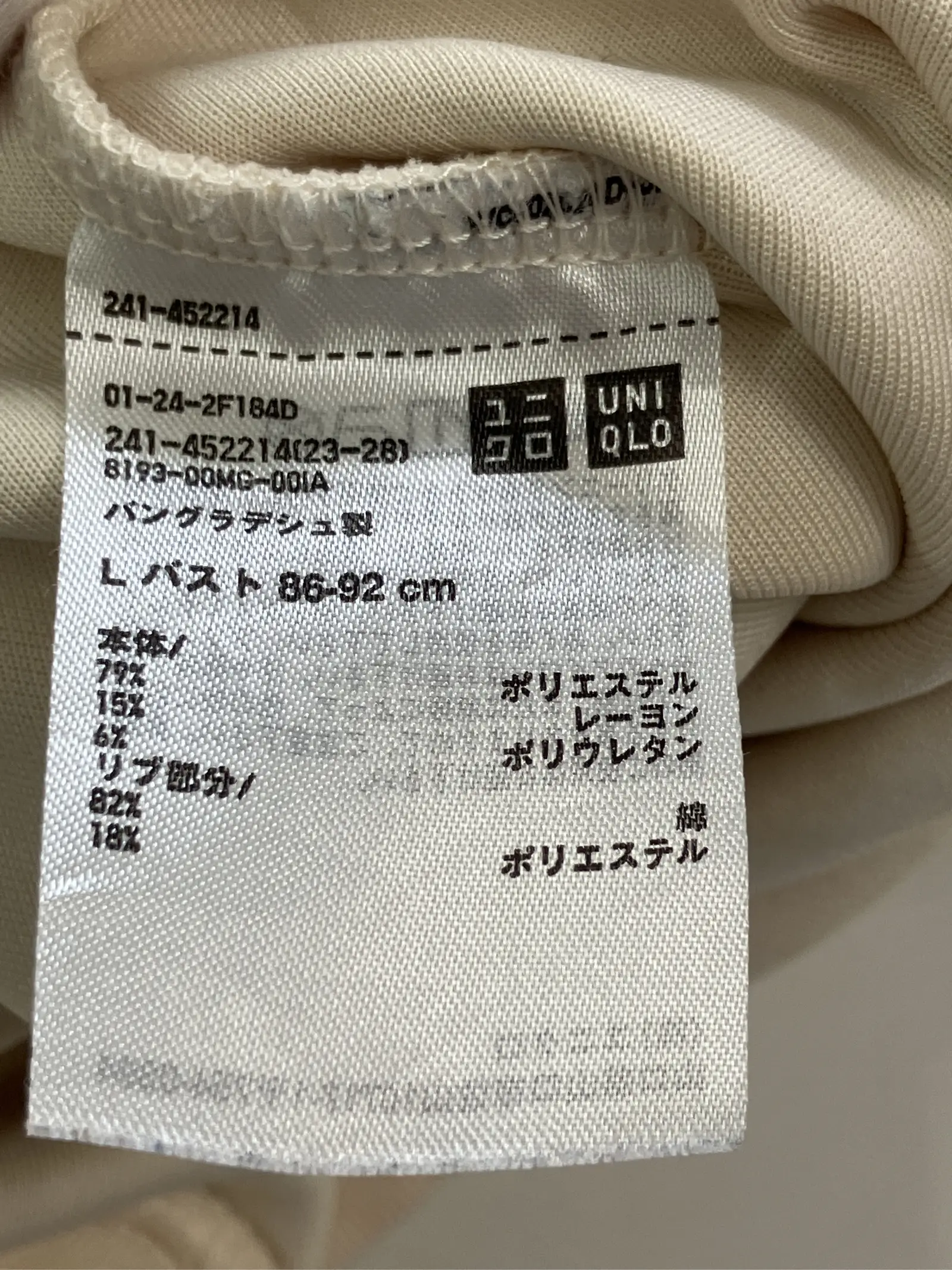 https://r2-worker.digdig.jp/product/fd6e2a3f-b35e-4966-b8ba-12e45443354d/aad4deef-bf6d-4193-860a-1de57c2a38d5