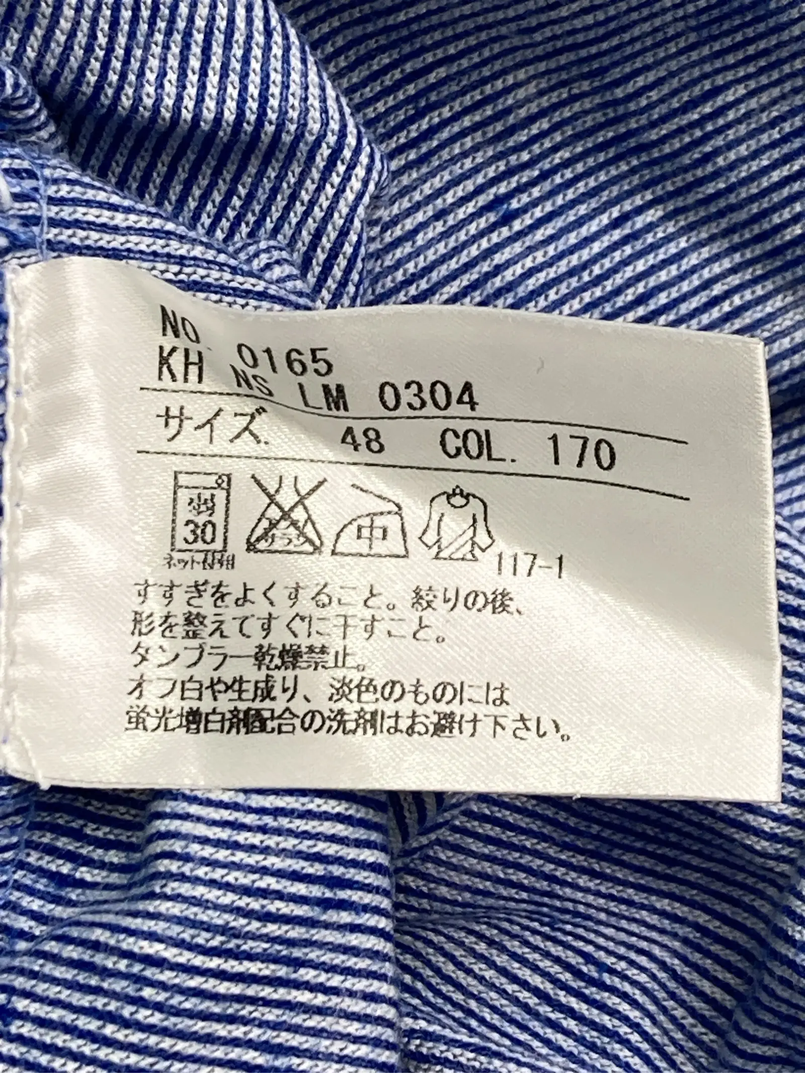 https://r2-worker.digdig.jp/product/fd6e8308-ef2a-48e9-a8b7-aad60d2d09b8/59e794b9-79b1-4dcb-9bb3-1de54a0a7258