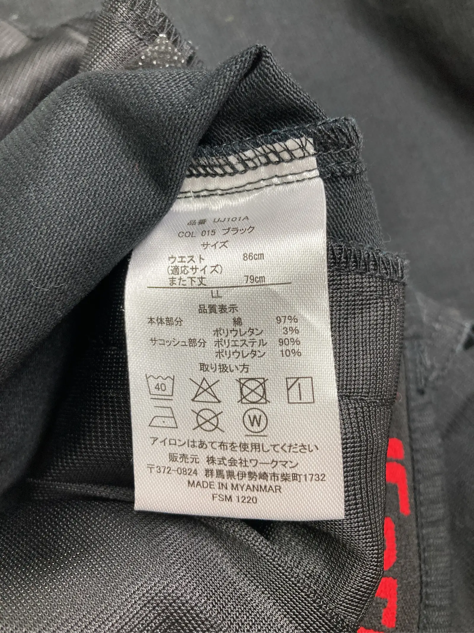 https://r2-worker.digdig.jp/product/fd6fc499-92f1-4247-a3d7-e5c900e55877/01c98eea-c5fc-46a4-949b-5f55db1c6286