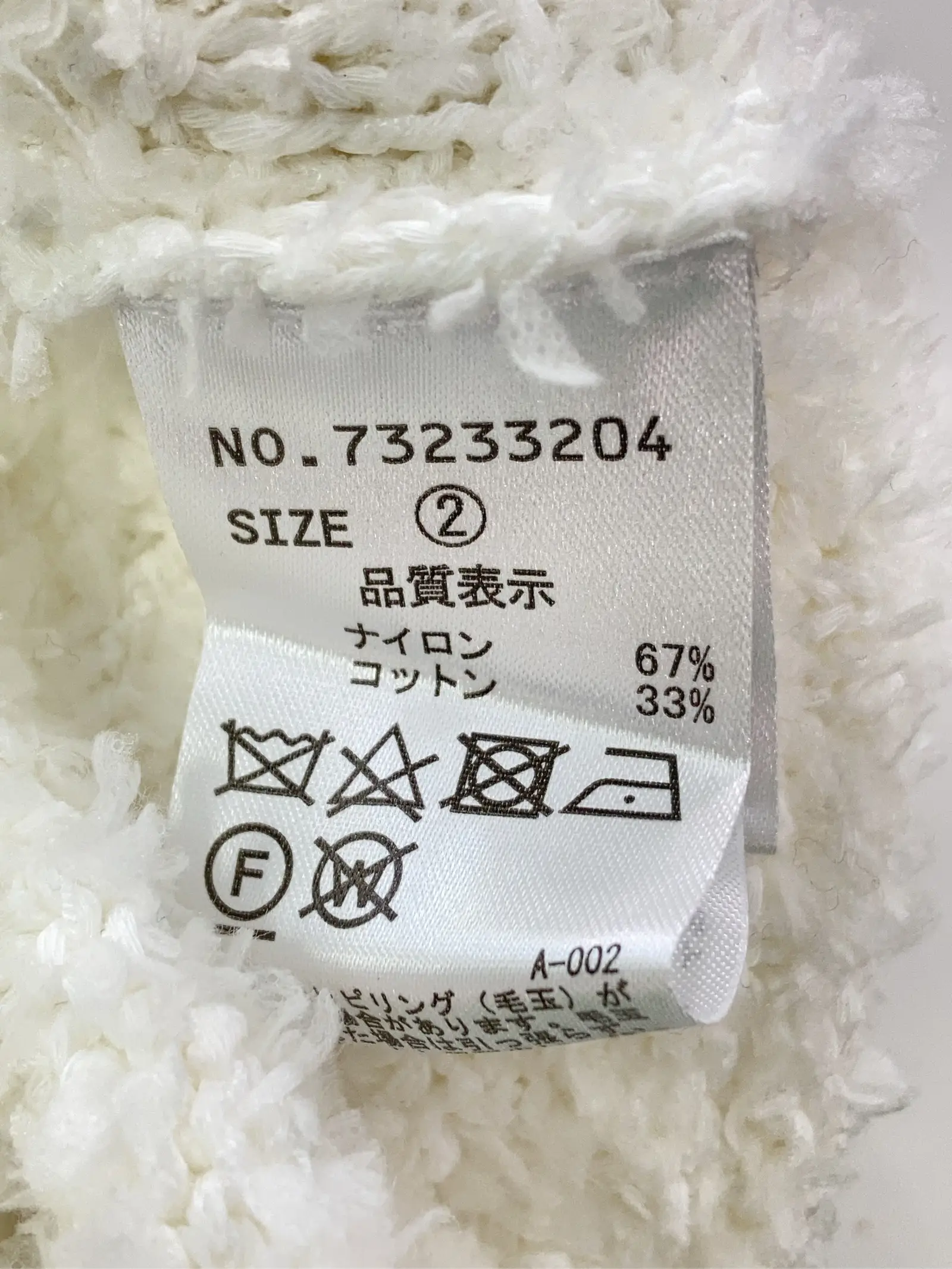 https://r2-worker.digdig.jp/product/fd720ce1-7115-471a-aef1-b75127fe723b/ab19d551-969e-46a4-bd93-5f939759473b
