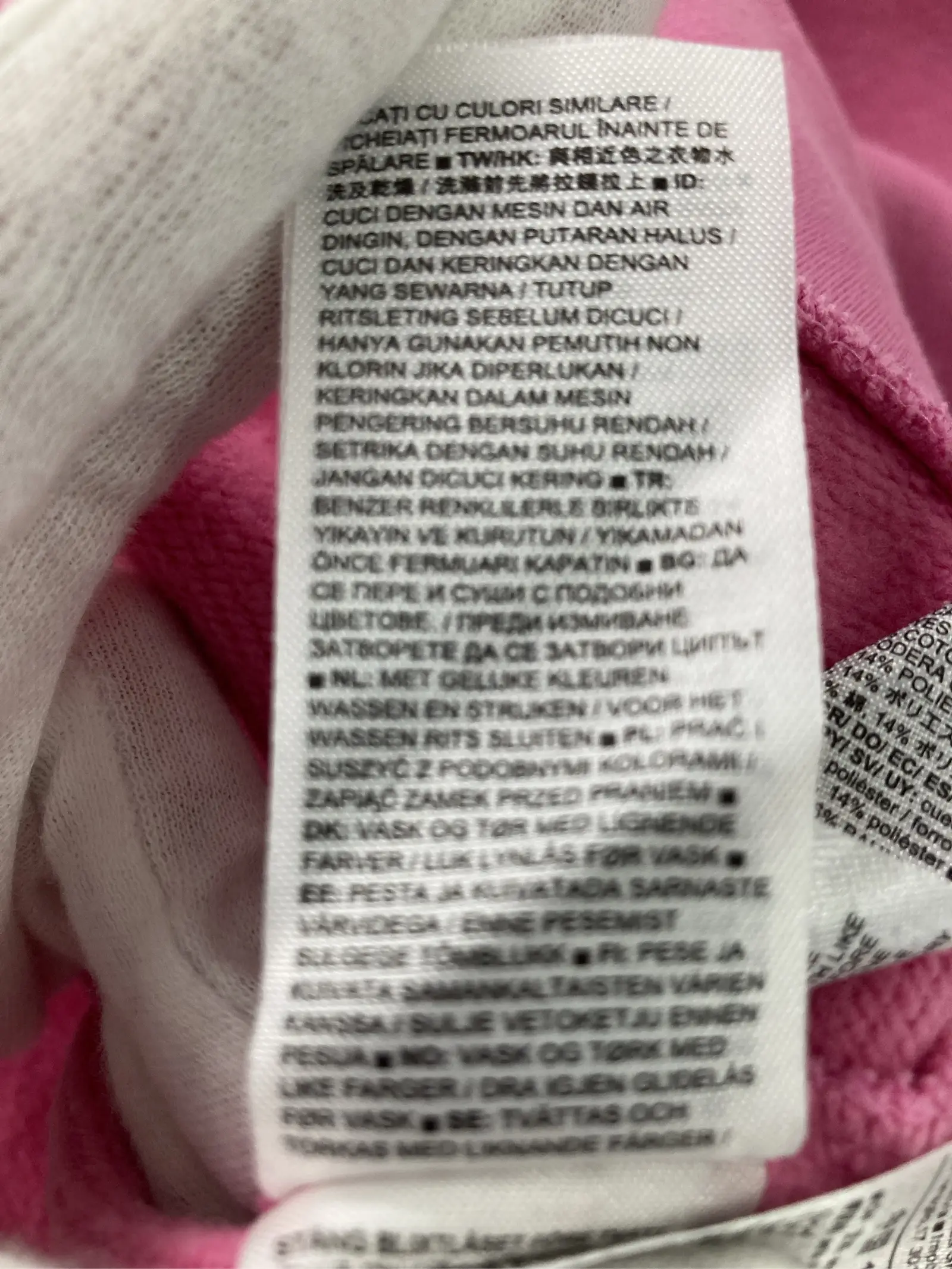 https://r2-worker.digdig.jp/product/fd76cf06-8f47-45c5-af0a-cc91ab3a4fb7/3336c422-d9ab-45cf-bc00-3ae671252a8c