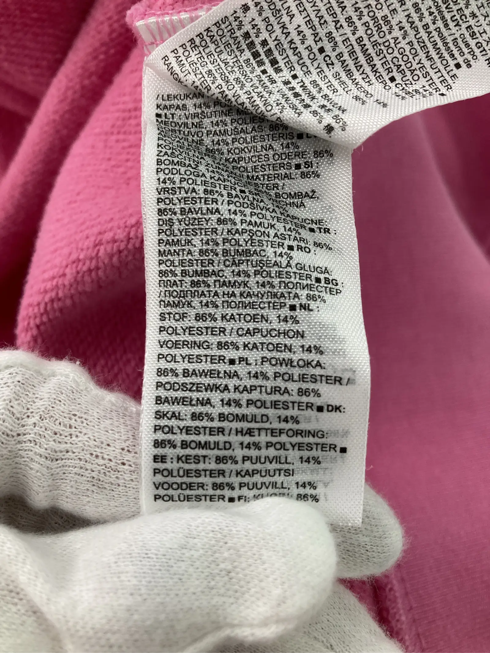 https://r2-worker.digdig.jp/product/fd76cf06-8f47-45c5-af0a-cc91ab3a4fb7/b529477d-44bd-4f49-b7d7-43c410bc2494