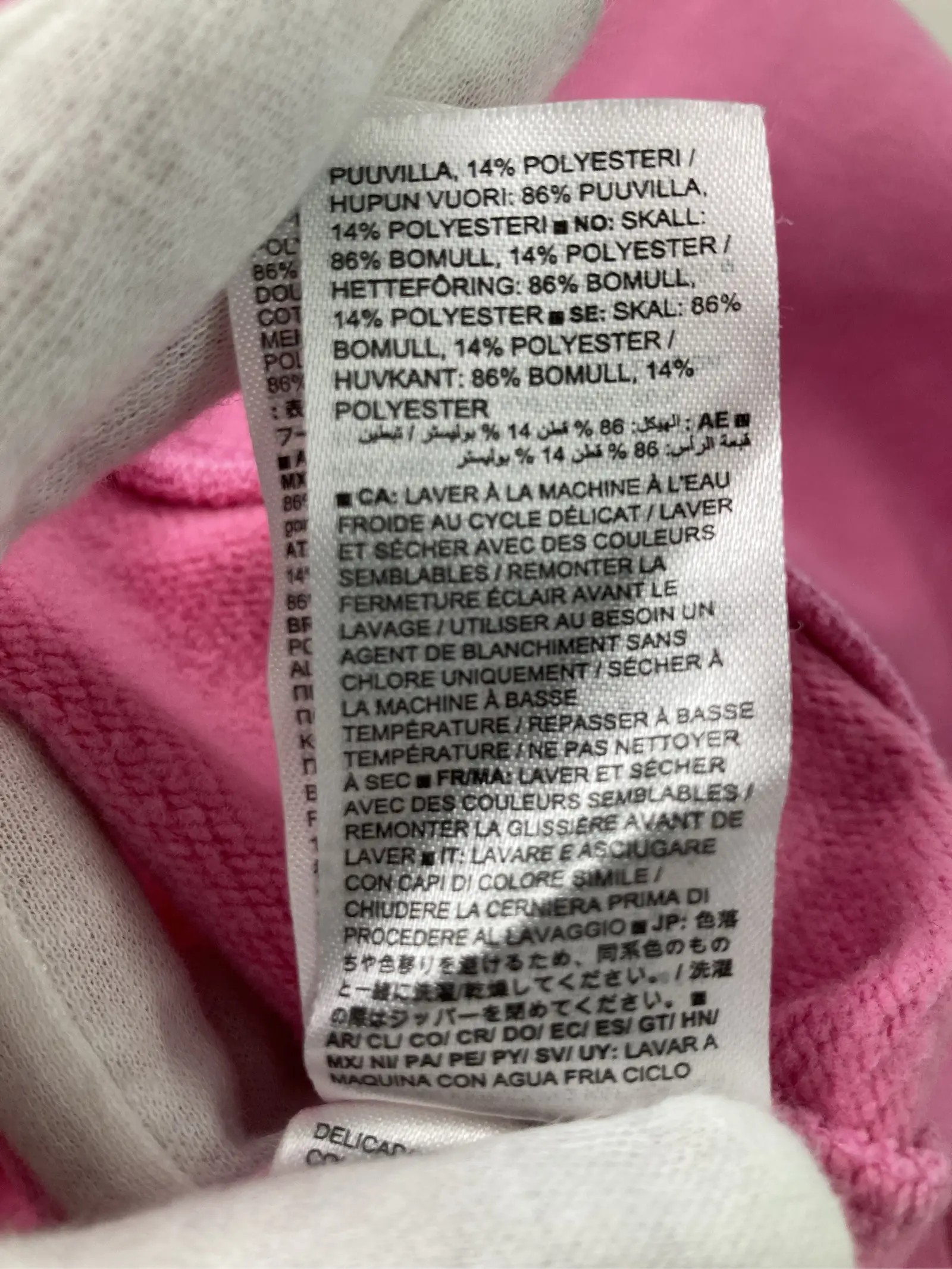 https://r2-worker.digdig.jp/product/fd76cf06-8f47-45c5-af0a-cc91ab3a4fb7/c17817a7-9bee-48c3-9dc0-ef3a62436e0f