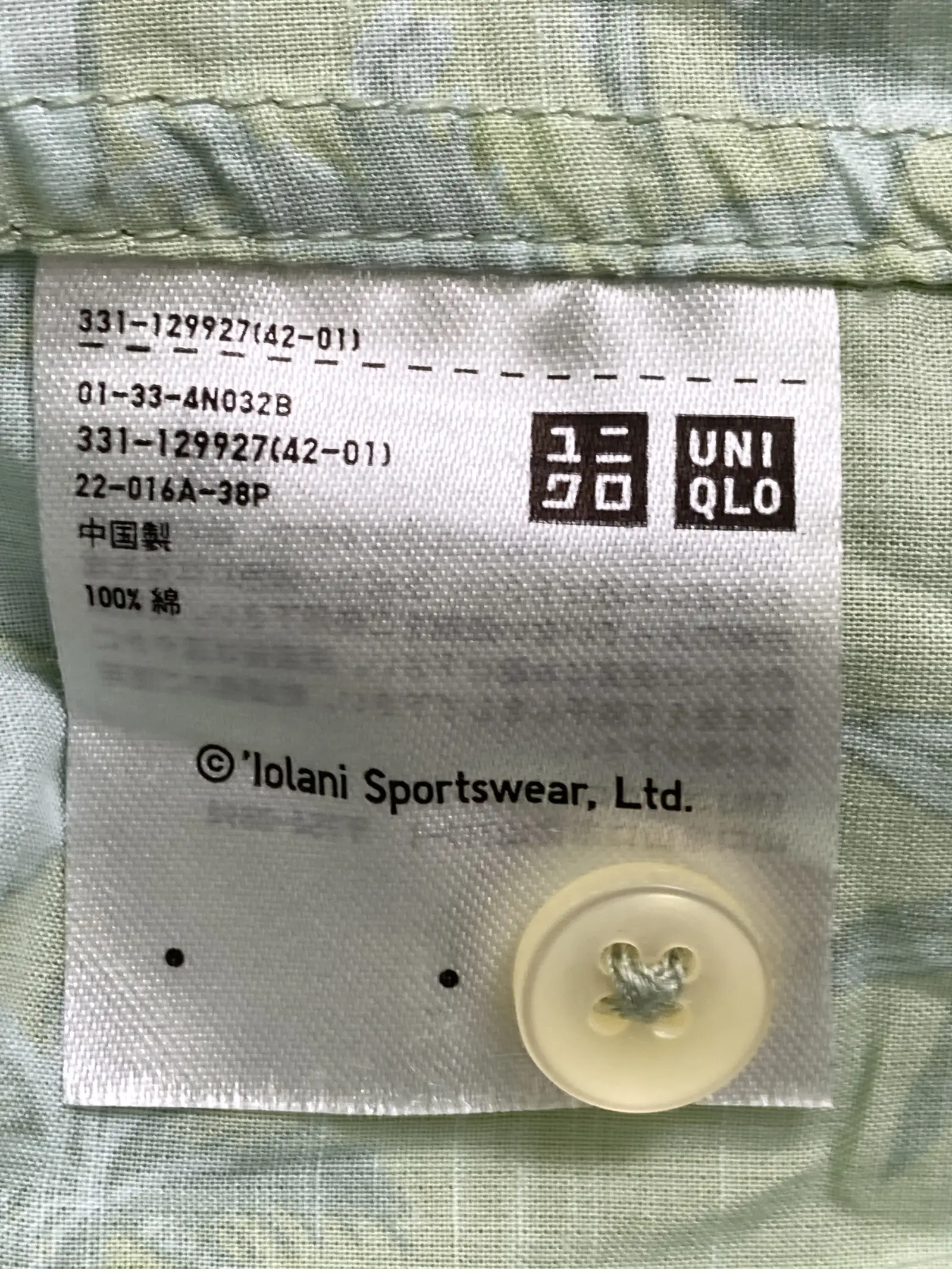 https://r2-worker.digdig.jp/product/fd776d0c-595f-43a2-b1f3-acd77ddf3e2f/3919ed2a-9023-49ee-af3f-06dfdc6746dc