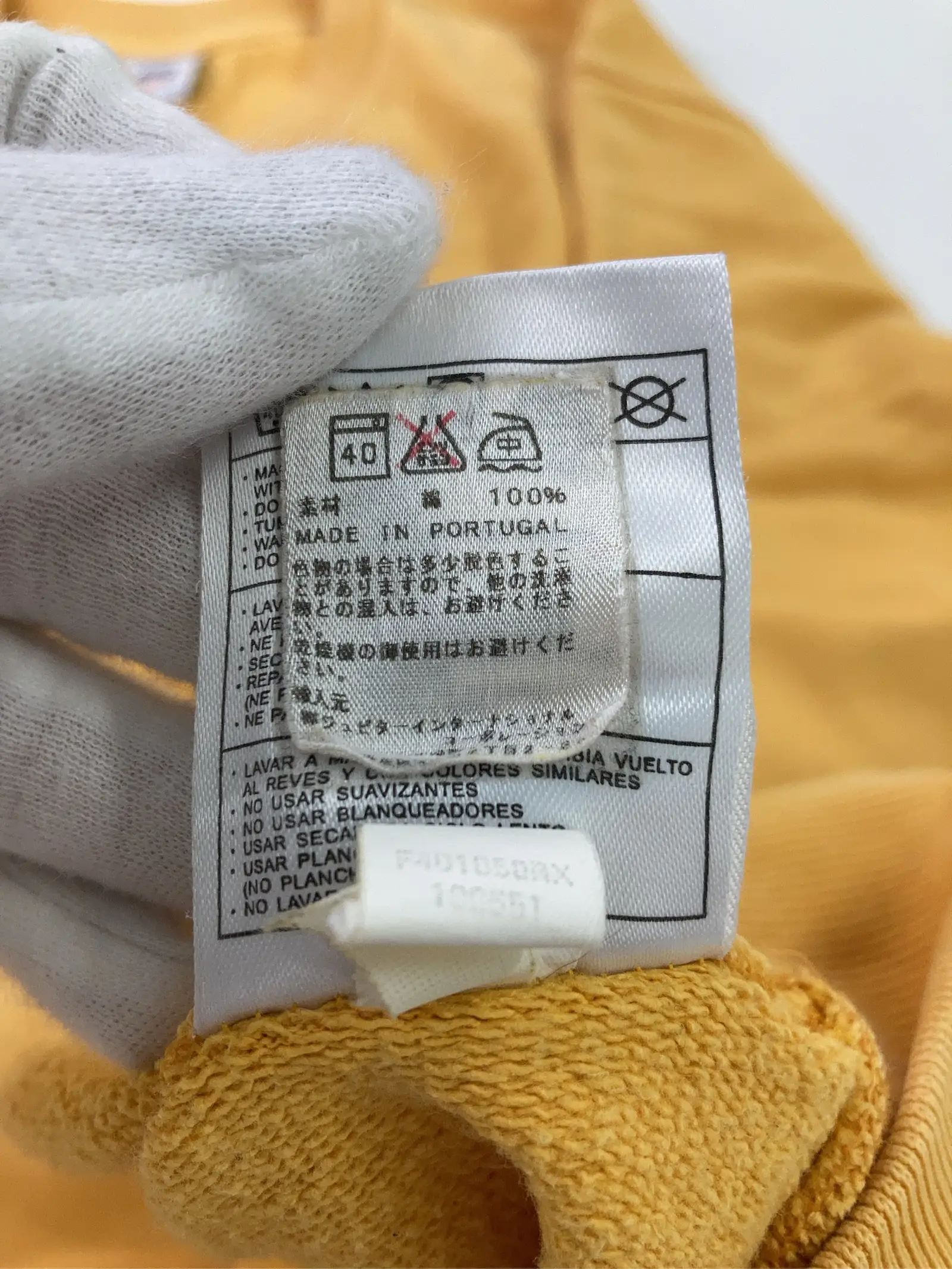 https://r2-worker.digdig.jp/product/fd794d27-abab-41f5-8b74-c23807bca976/3dfbed3c-5c65-463c-8f58-63910923ff72