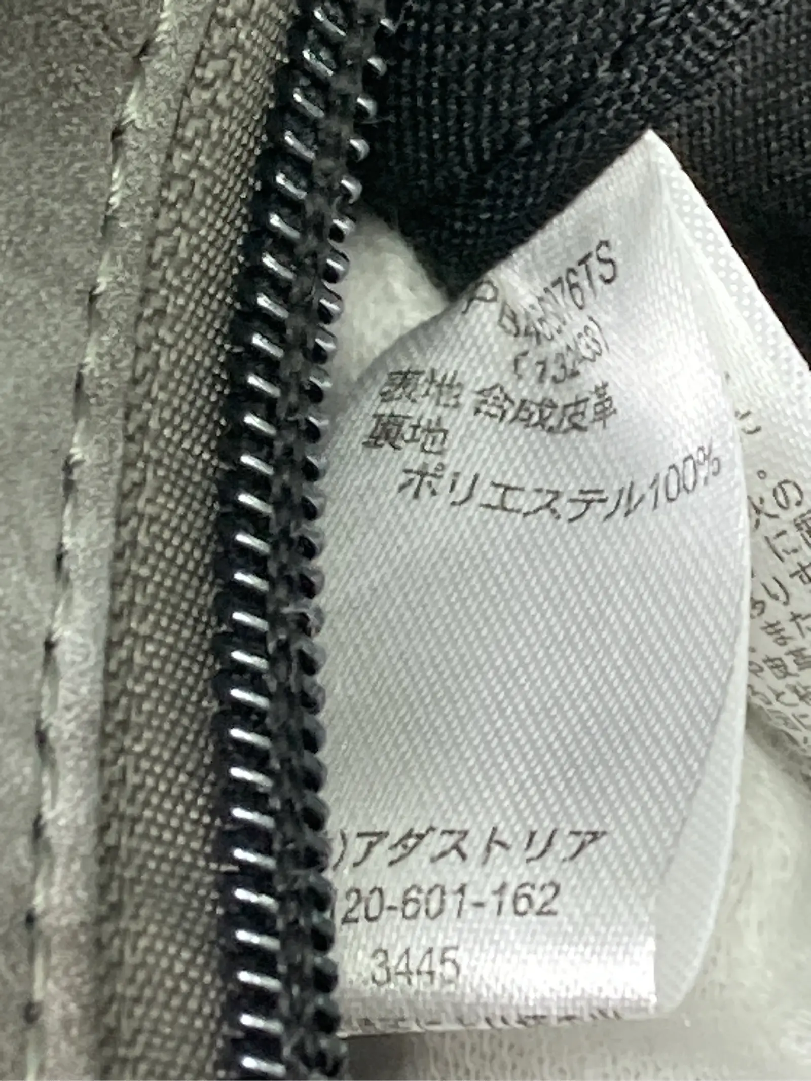 https://r2-worker.digdig.jp/product/fd7a04b5-ff7f-447b-a2d2-b185b0f371f8/3f68df2b-6bc2-472f-9cf6-a7736b165d56