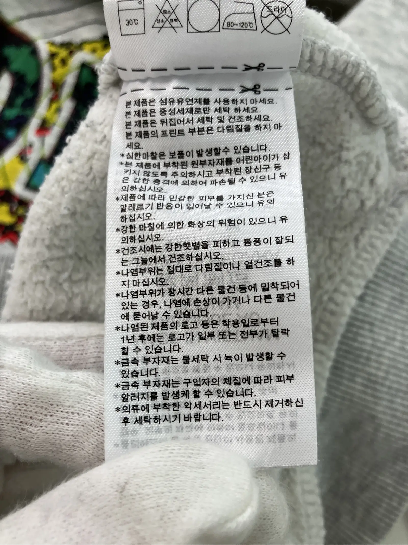 https://r2-worker.digdig.jp/product/fd7aa4f8-c03a-4283-a68a-fbadbcd571d1/e0bd4c9d-6046-4814-aa31-e0564d9fb81b