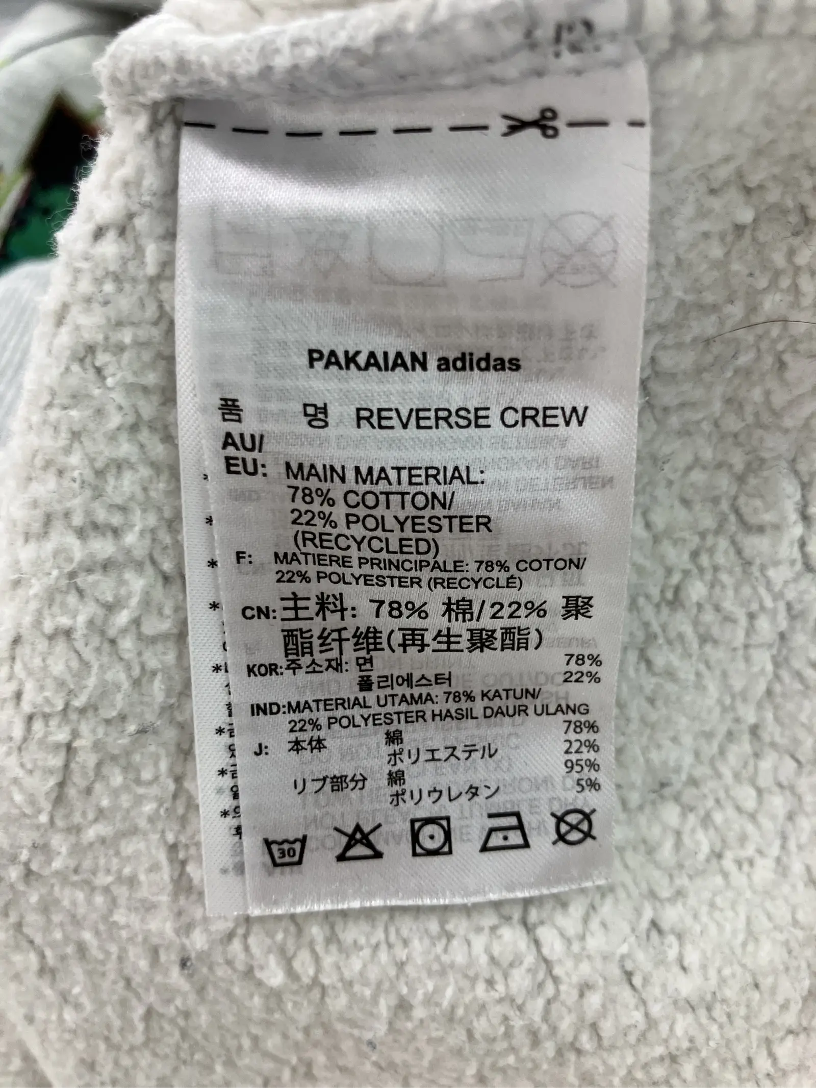 https://r2-worker.digdig.jp/product/fd7aa4f8-c03a-4283-a68a-fbadbcd571d1/e5549974-2abf-4c4a-8b89-46a532ad6894