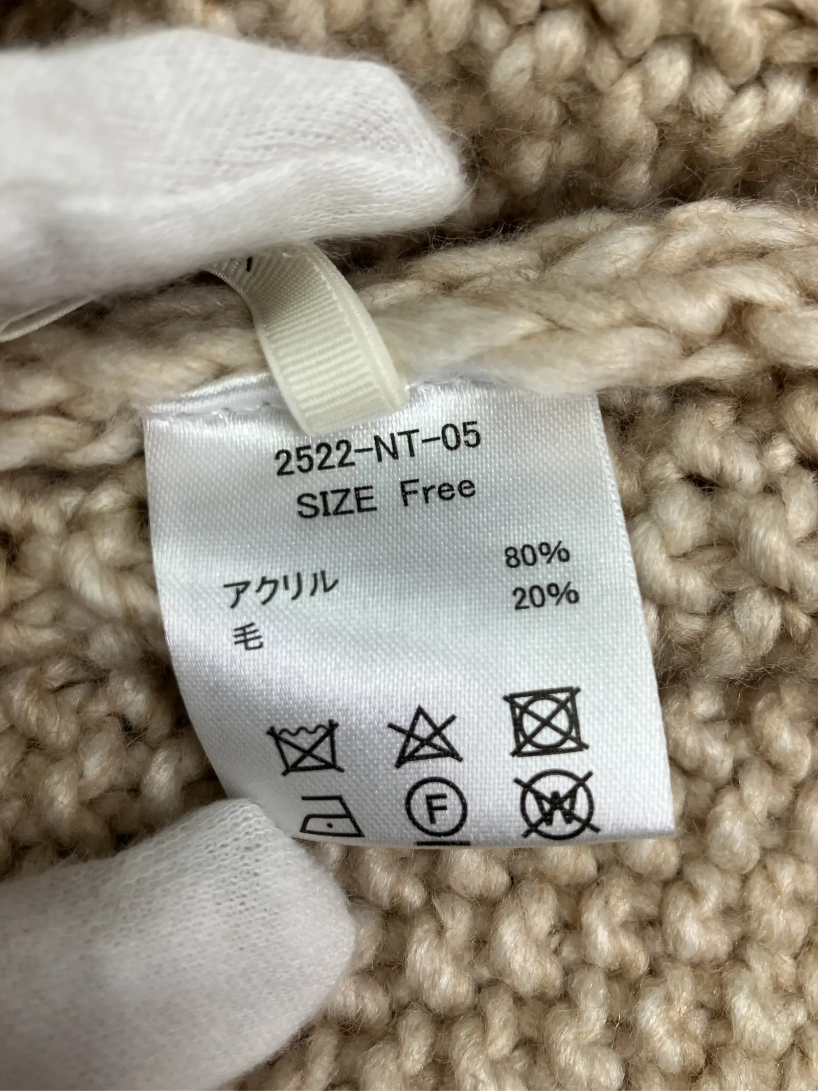 https://r2-worker.digdig.jp/product/fd7ab573-b892-40fd-a259-1d990ee415f3/17c8b770-4dd0-47ac-9fd6-854178838b51