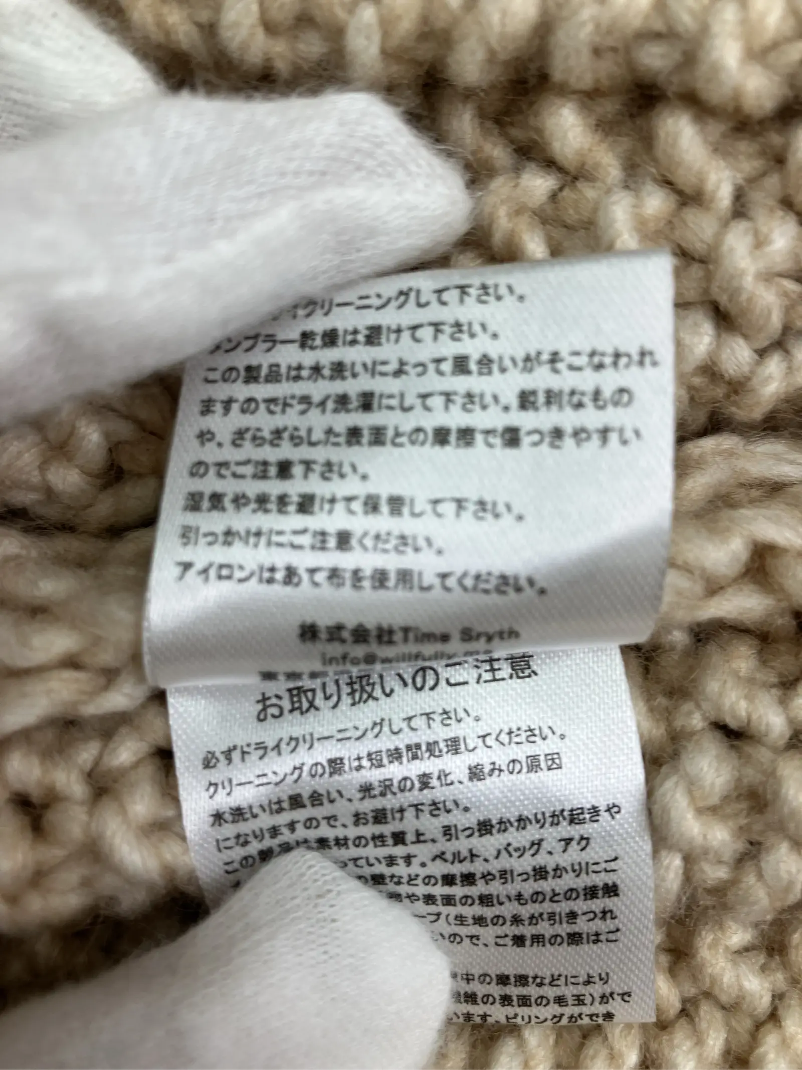 https://r2-worker.digdig.jp/product/fd7ab573-b892-40fd-a259-1d990ee415f3/3f73e6a6-40c2-4343-9ab0-e9501cde393c