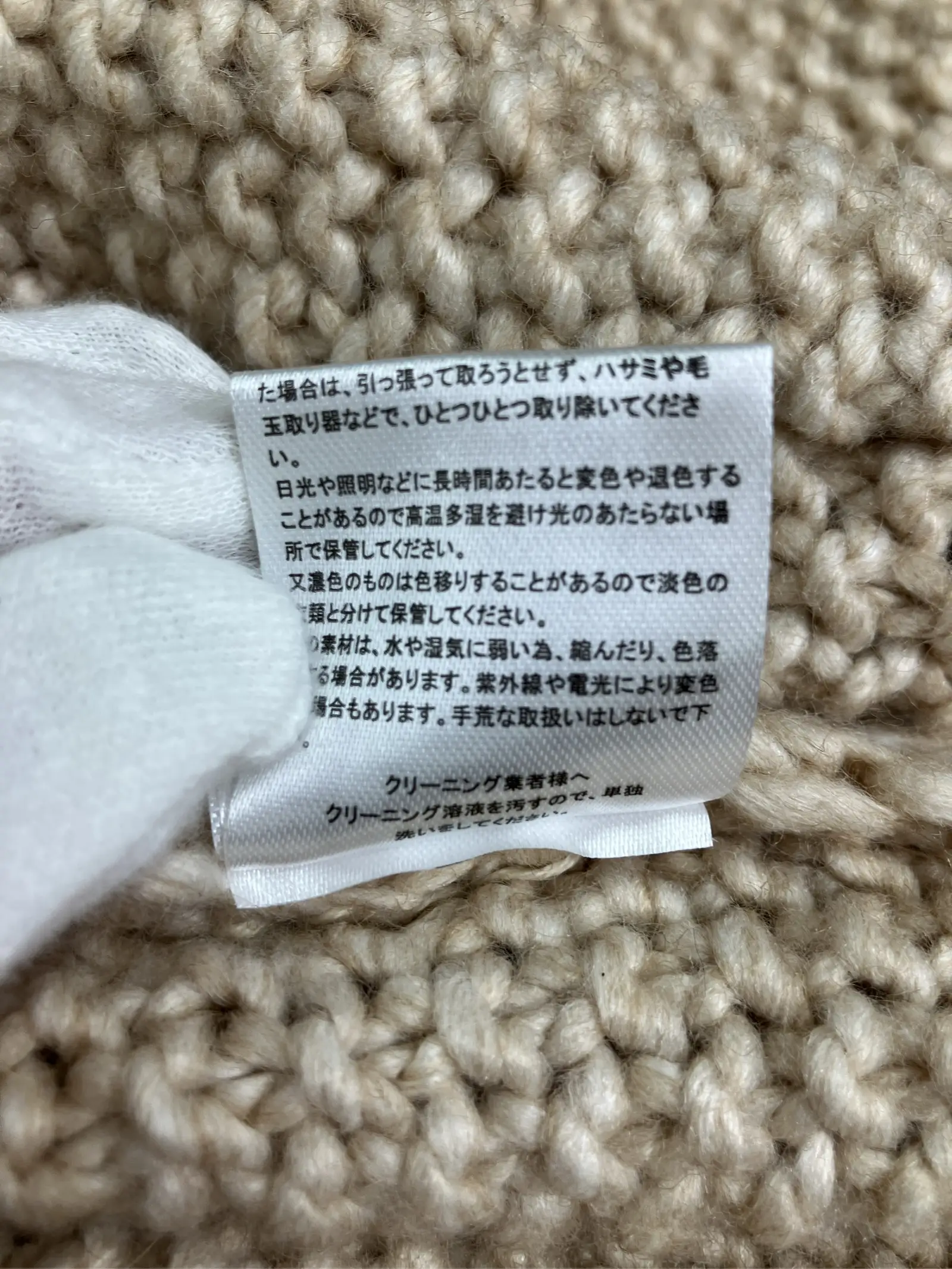 https://r2-worker.digdig.jp/product/fd7ab573-b892-40fd-a259-1d990ee415f3/9f637840-792a-4e34-8418-1f00ab0505dc