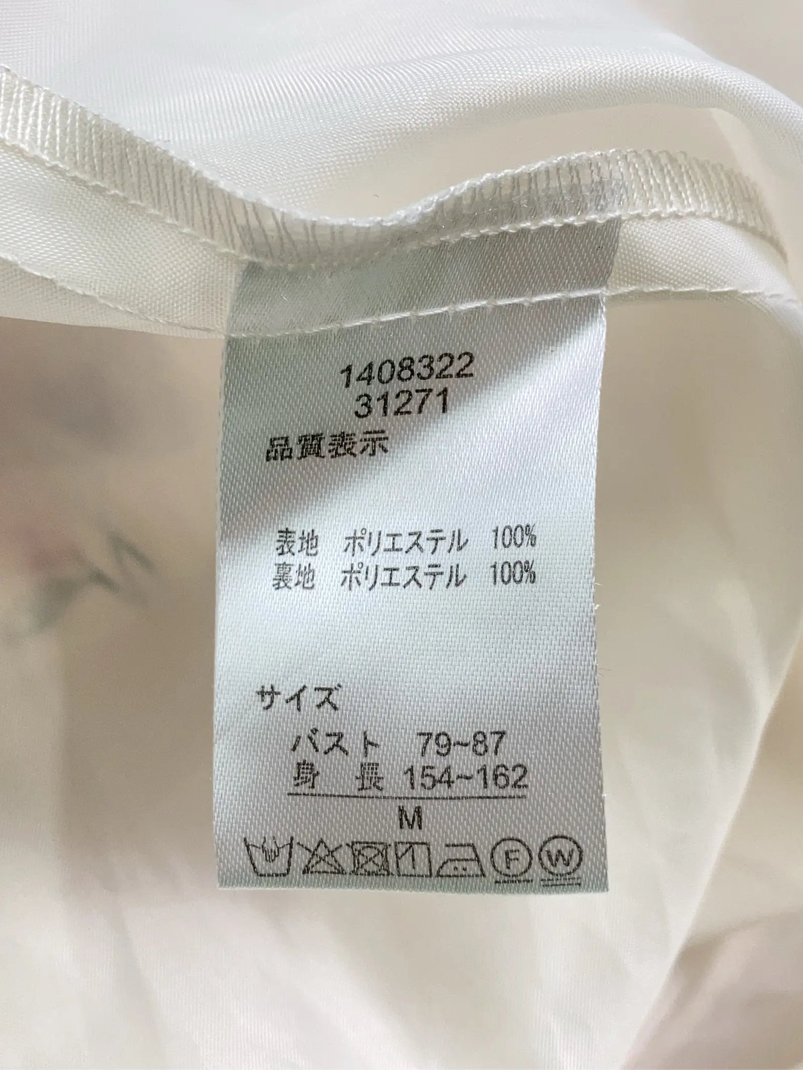 https://r2-worker.digdig.jp/product/fd7b1cf3-7808-48ff-a9b0-26cfc1cf92a1/dfd7f135-25aa-4c2d-be89-65d1de0e79aa