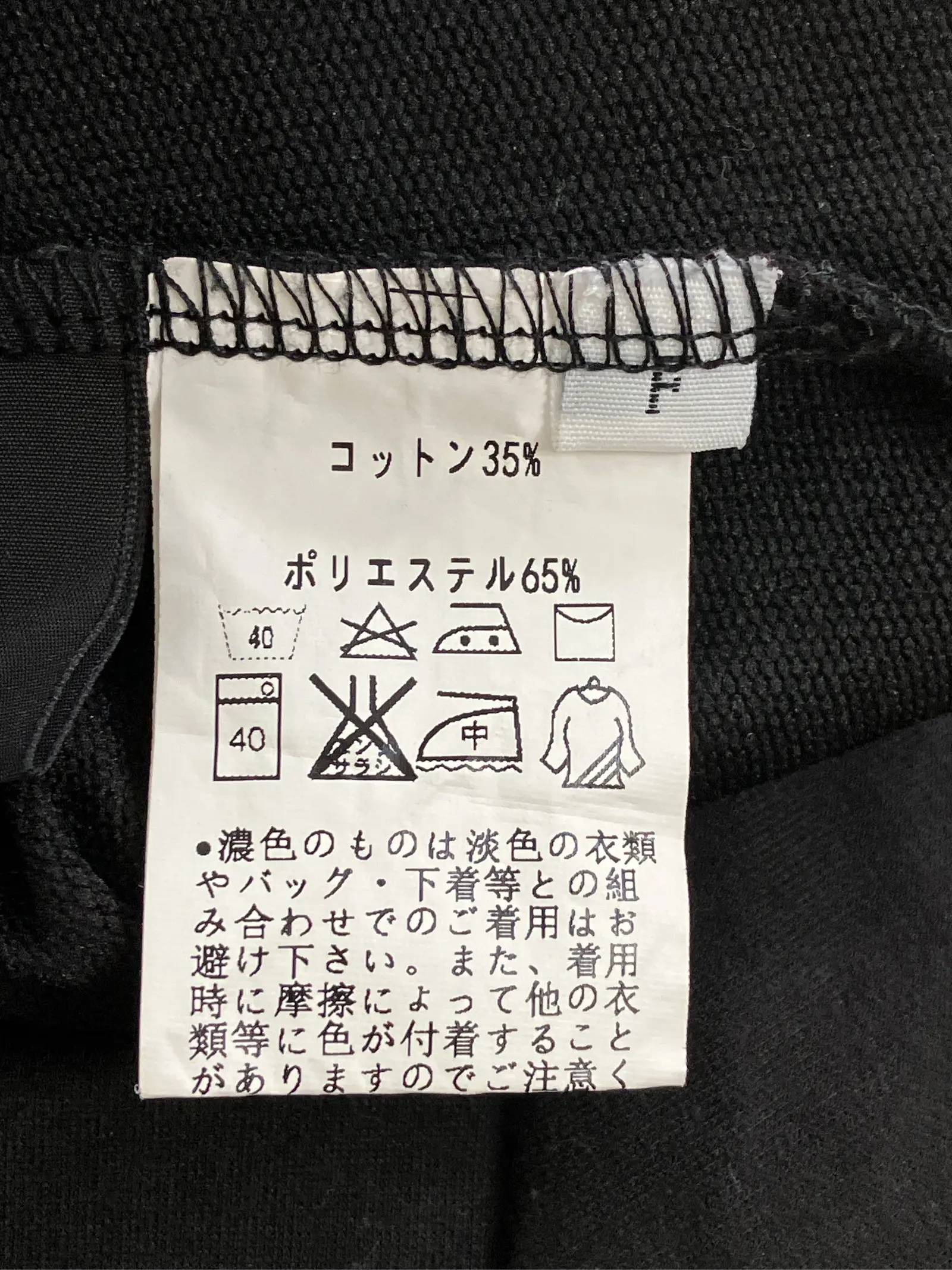 https://r2-worker.digdig.jp/product/fd7cad1d-2a67-400b-b49f-28fc871420c0/d9fbd115-2343-4b3a-9551-424e88805018
