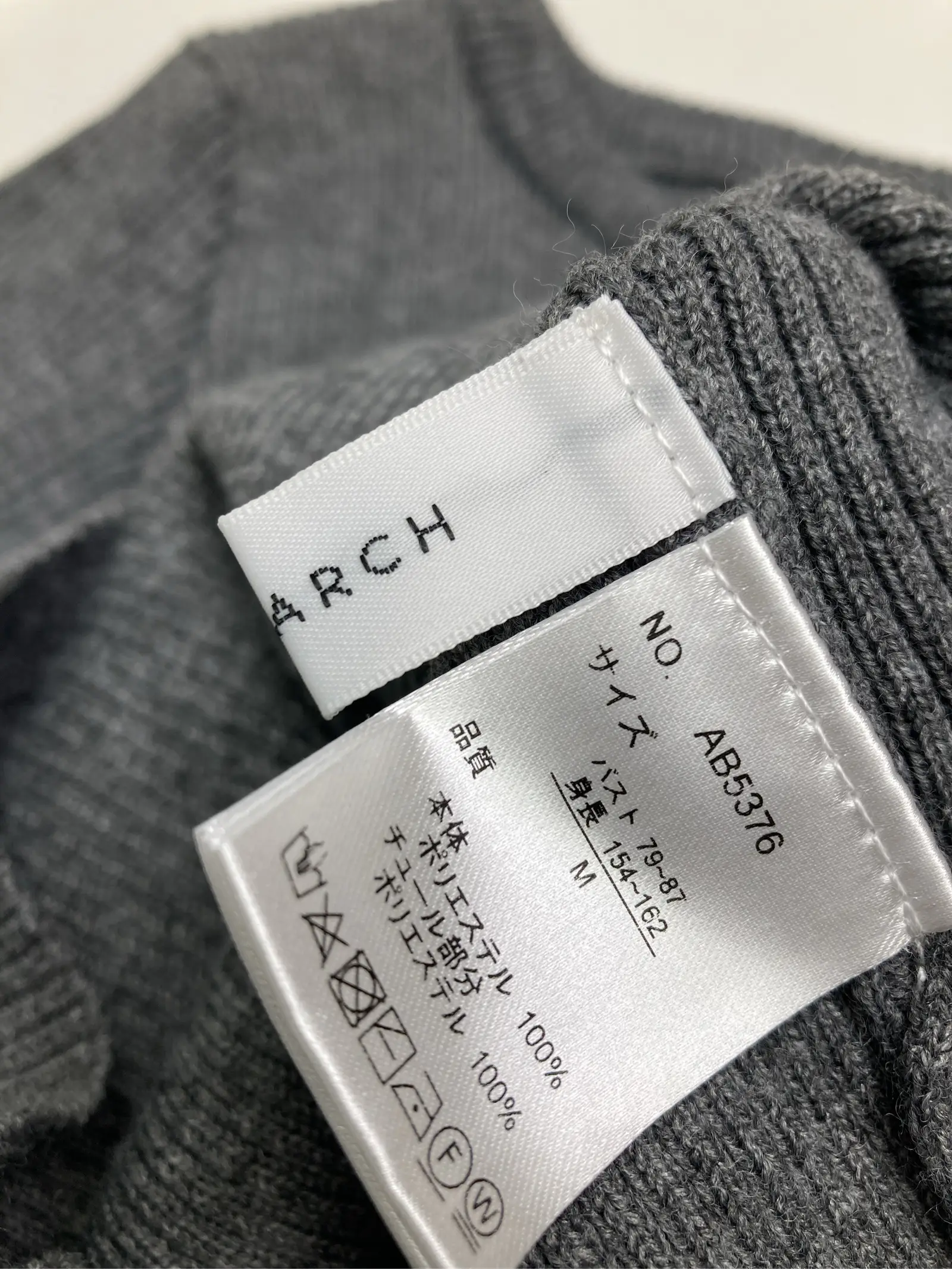 https://r2-worker.digdig.jp/product/fd7e3f9e-e8bd-4b67-b225-738239d4f061/b39f5393-0932-4a5d-84a8-efddaa56b14d