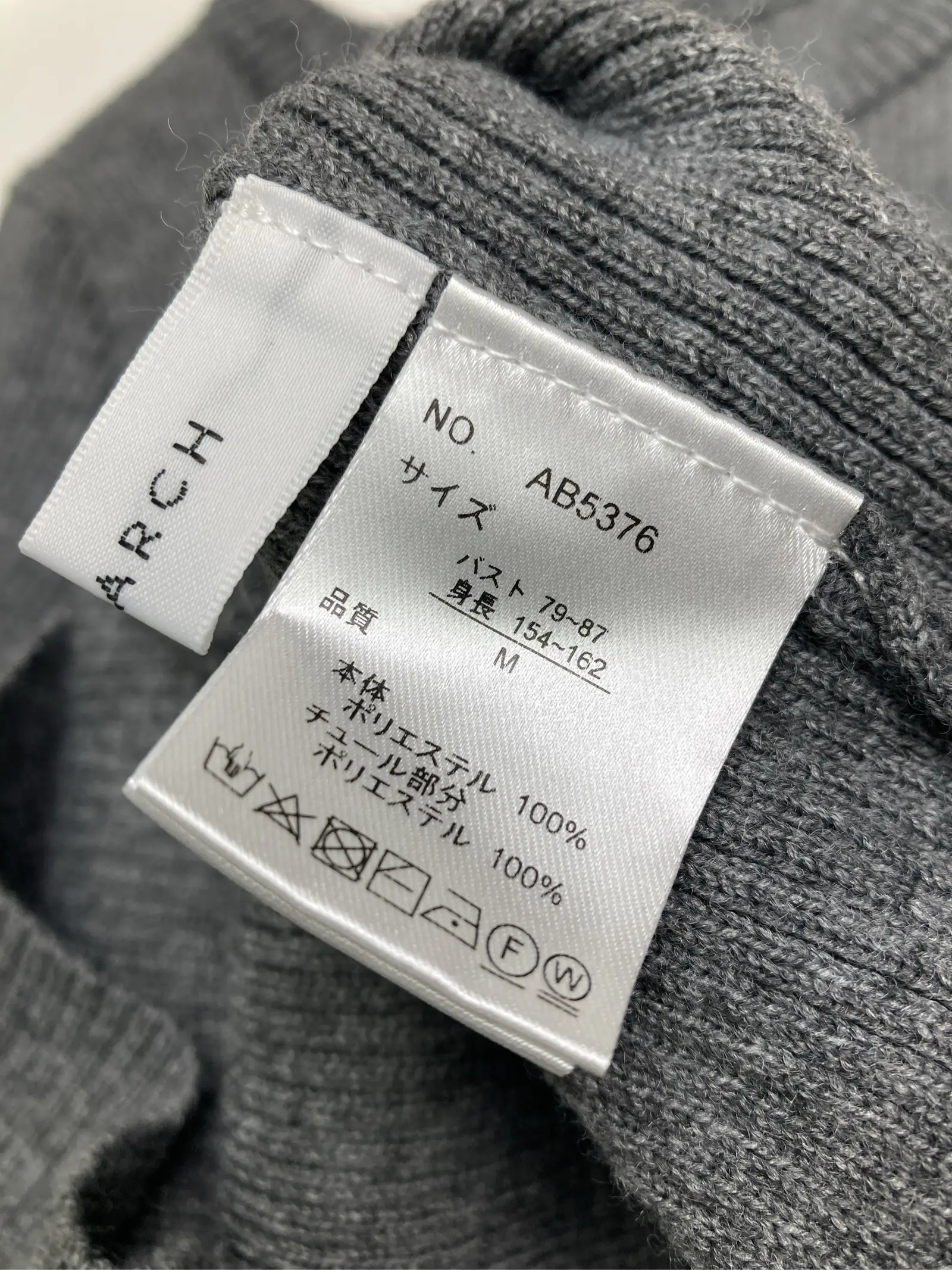 https://r2-worker.digdig.jp/product/fd7e3f9e-e8bd-4b67-b225-738239d4f061/d07c2eff-97d6-4862-bee6-1c4c56c7b909