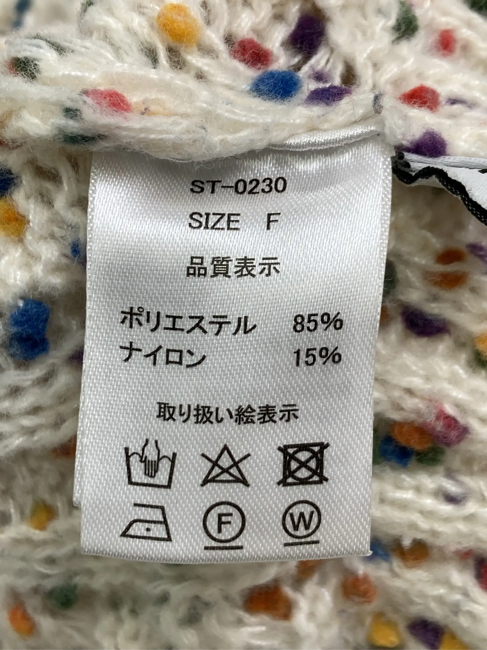 https://r2-worker.digdig.jp/product/fd7e7a44-117a-4355-8200-6e9f2a073873/2f1a3585-d0a3-4eea-b03c-2d60ff1ef04d