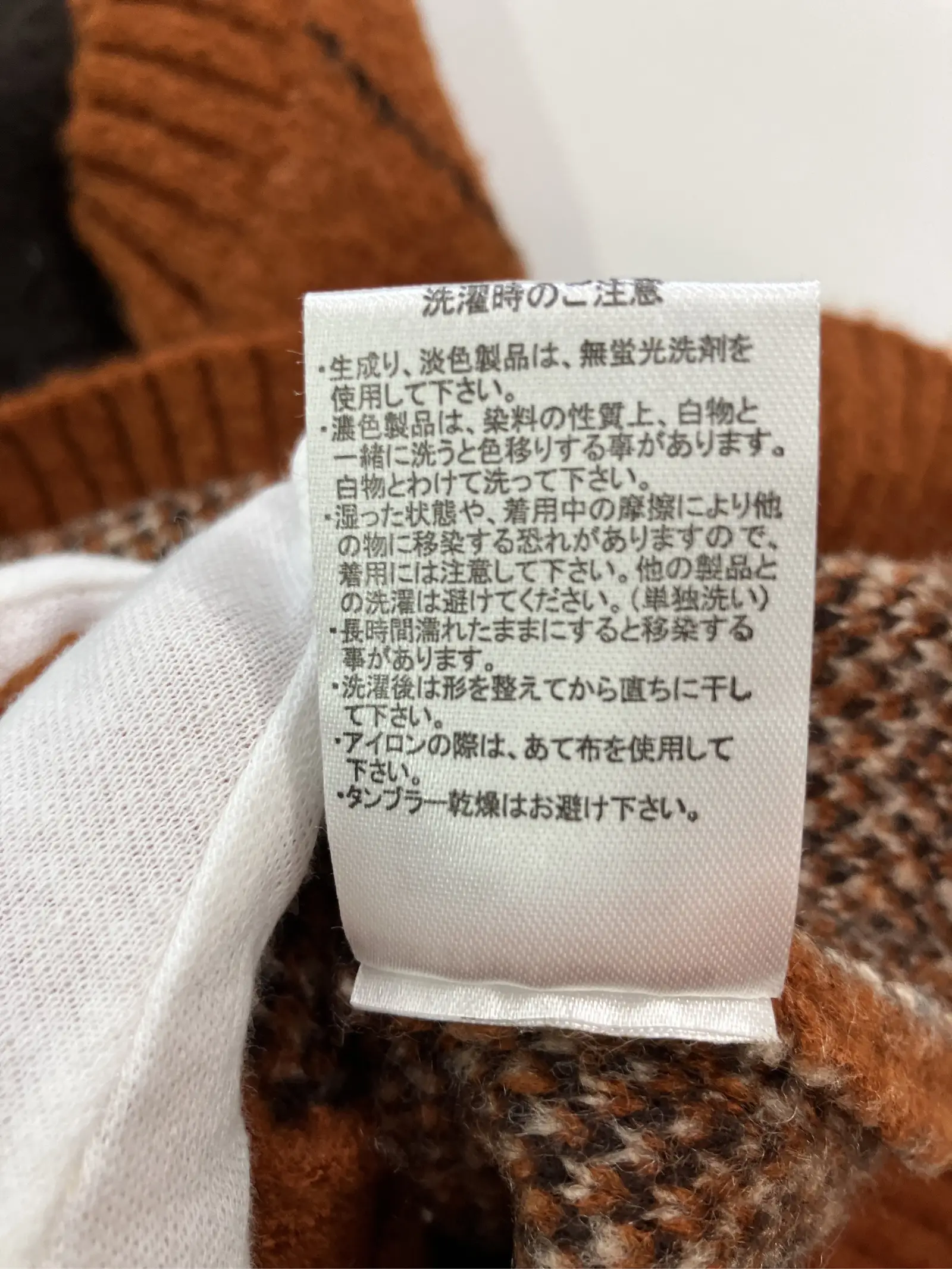 https://r2-worker.digdig.jp/product/fd82a171-9670-466d-9cd8-f601057f7630/1e039d7a-2fc8-471c-9109-f40714b50d44