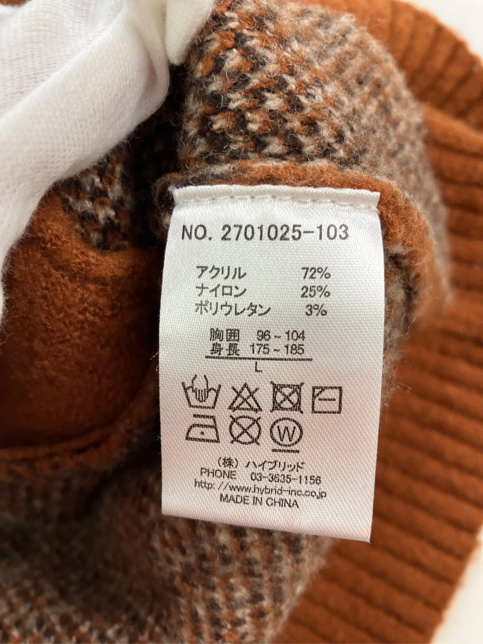 https://r2-worker.digdig.jp/product/fd82a171-9670-466d-9cd8-f601057f7630/9b1024e4-be77-4ad6-a2a5-4df95e95edd9