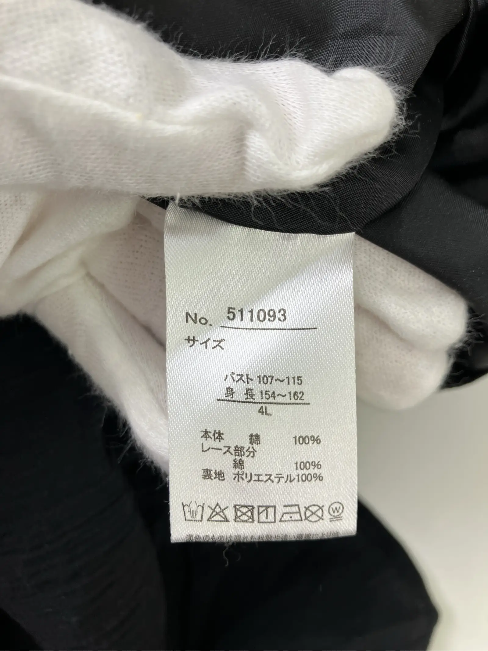 https://r2-worker.digdig.jp/product/fd8377f1-0383-4a6d-8b91-22dc7764ffe5/944ddf20-7c8d-4add-af4d-9114b616cfe2