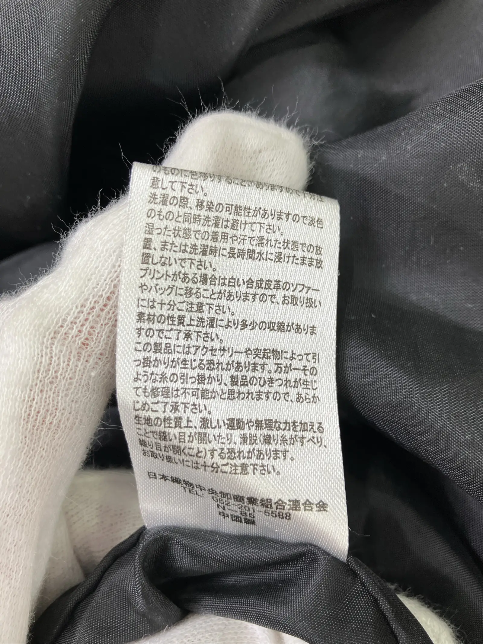 https://r2-worker.digdig.jp/product/fd8377f1-0383-4a6d-8b91-22dc7764ffe5/e5465cf4-8492-4fbc-87ce-7abe62be7efb