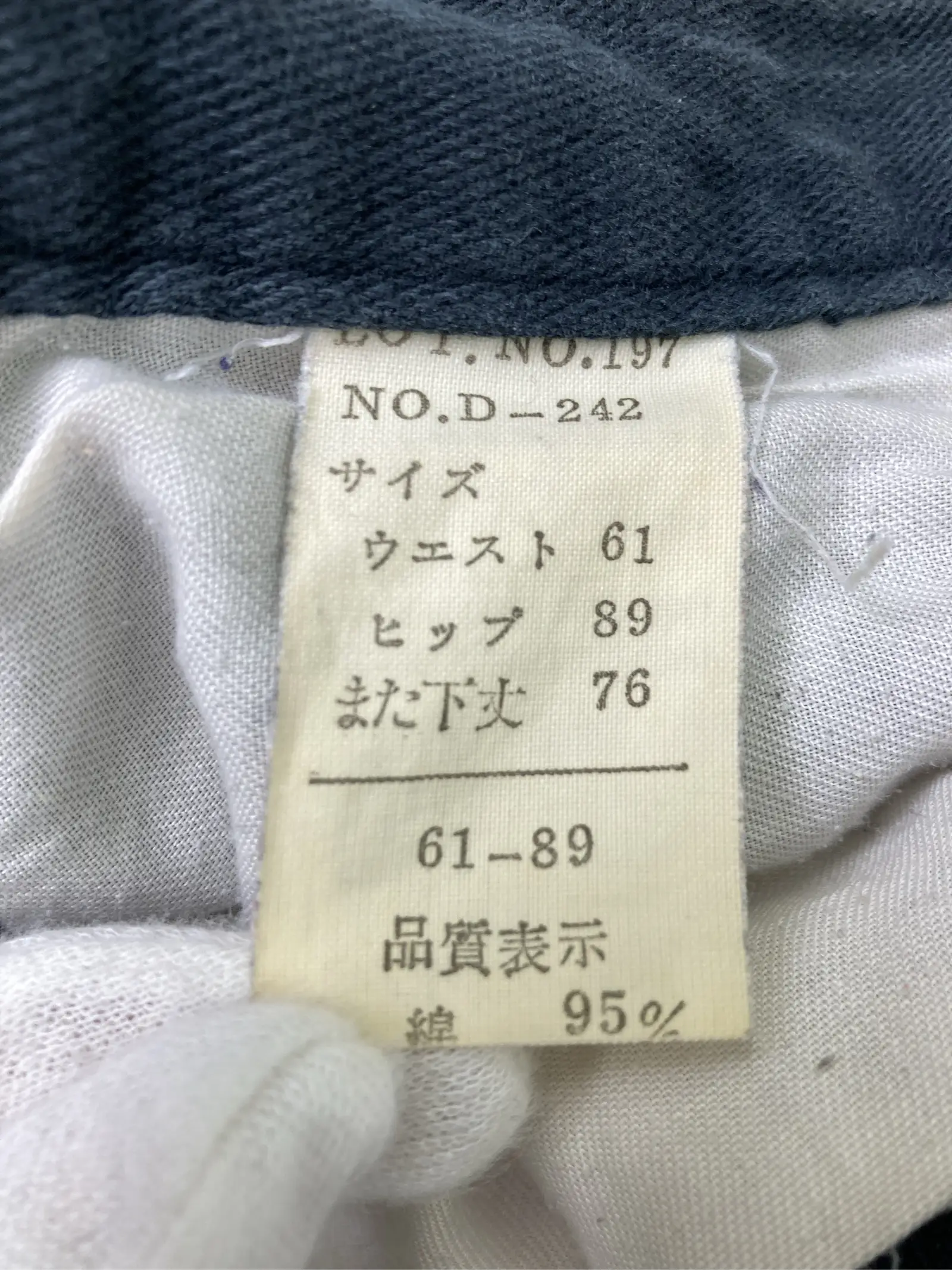 https://r2-worker.digdig.jp/product/fd858de0-50c2-4821-b212-10f65eb50fc1/561378d0-0855-4544-bab3-fefe5a78c285