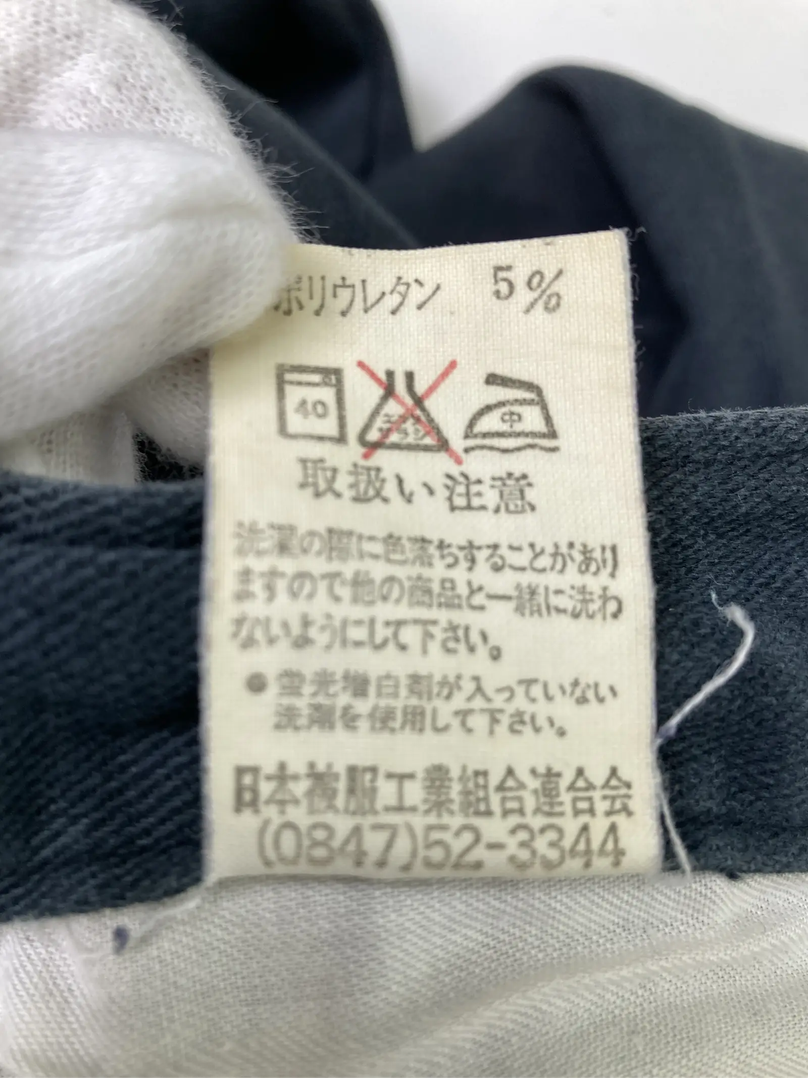 https://r2-worker.digdig.jp/product/fd858de0-50c2-4821-b212-10f65eb50fc1/ab29e8b4-b23d-496c-8122-89e61affe30b
