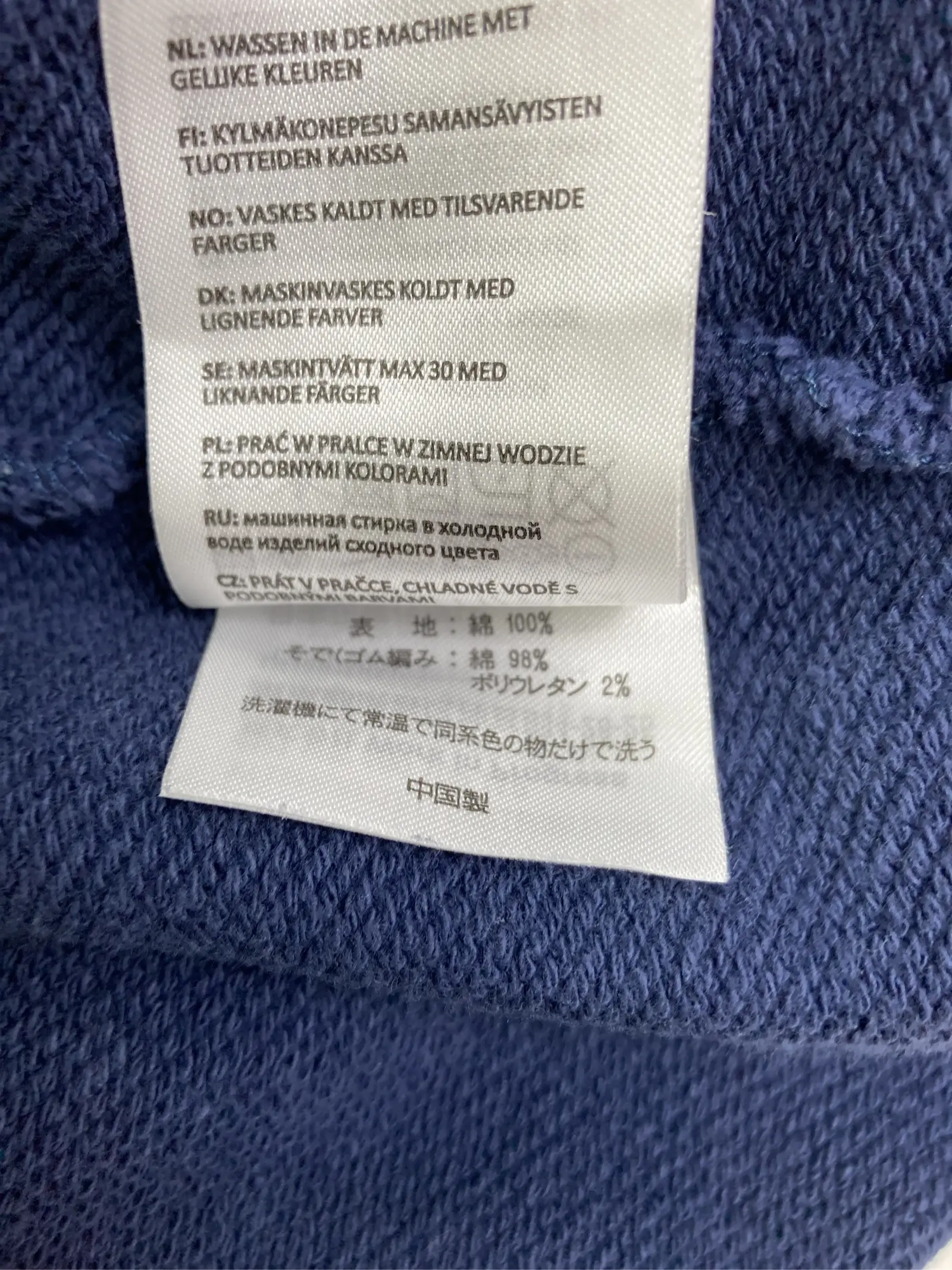https://r2-worker.digdig.jp/product/fd86d8b5-256b-44d6-9ade-337156d9b83e/2af48ac0-b288-490d-b17b-780946ab0297