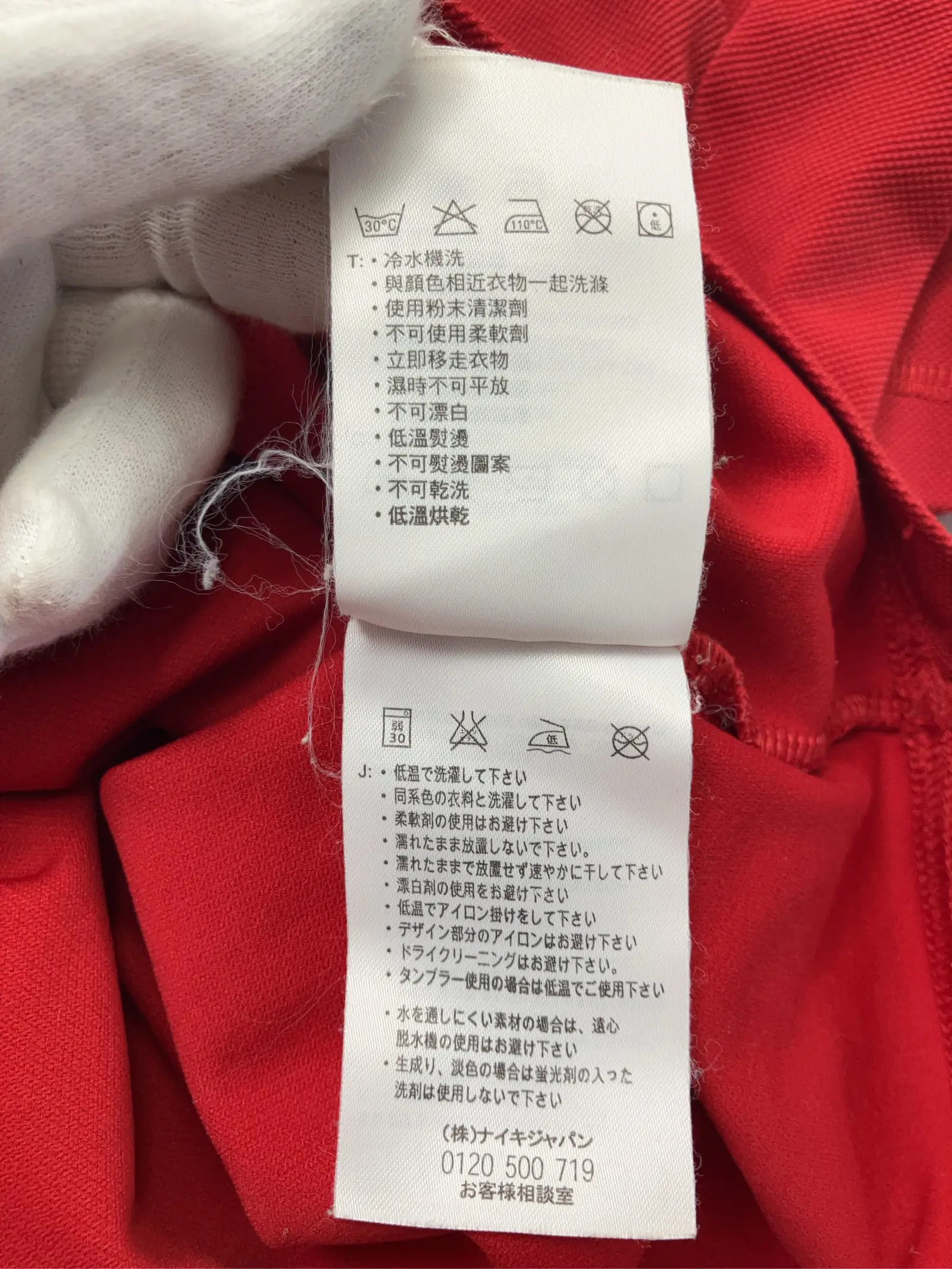 https://r2-worker.digdig.jp/product/fd88bb07-6e64-43f2-bbe5-5955bed1fd28/1d92a5ca-34f6-48ea-91a3-908d96d74070