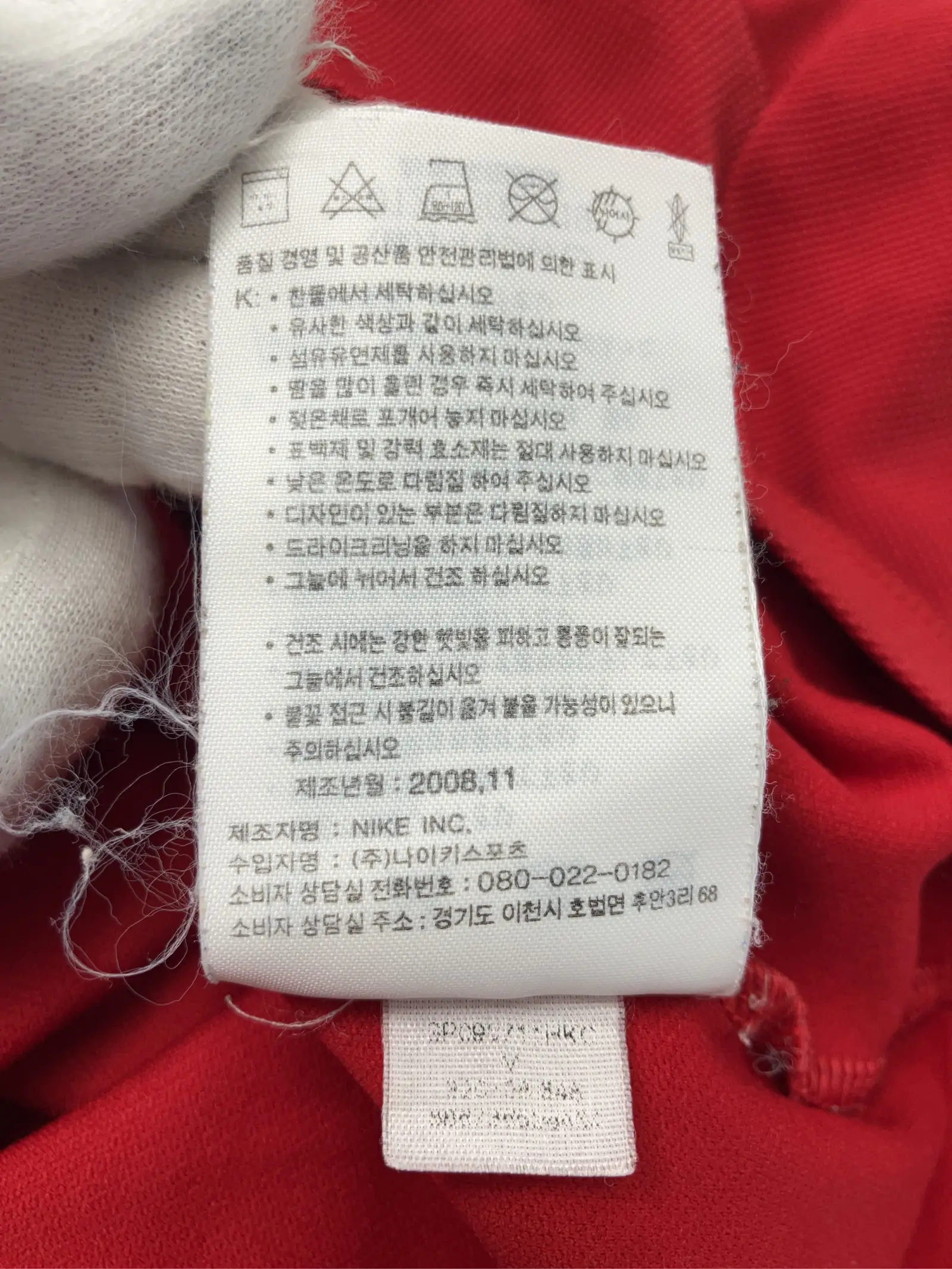 https://r2-worker.digdig.jp/product/fd88bb07-6e64-43f2-bbe5-5955bed1fd28/56ab2f95-ce76-4a13-be8a-3045eea25cef