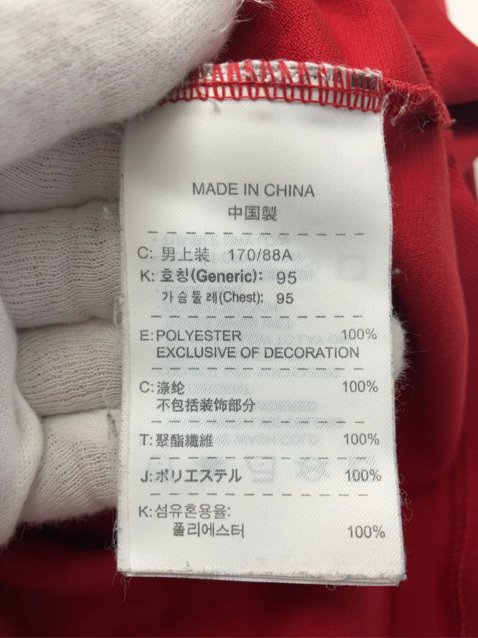 https://r2-worker.digdig.jp/product/fd88bb07-6e64-43f2-bbe5-5955bed1fd28/c5efa441-9ec6-4da7-9af9-0c757f9a7103