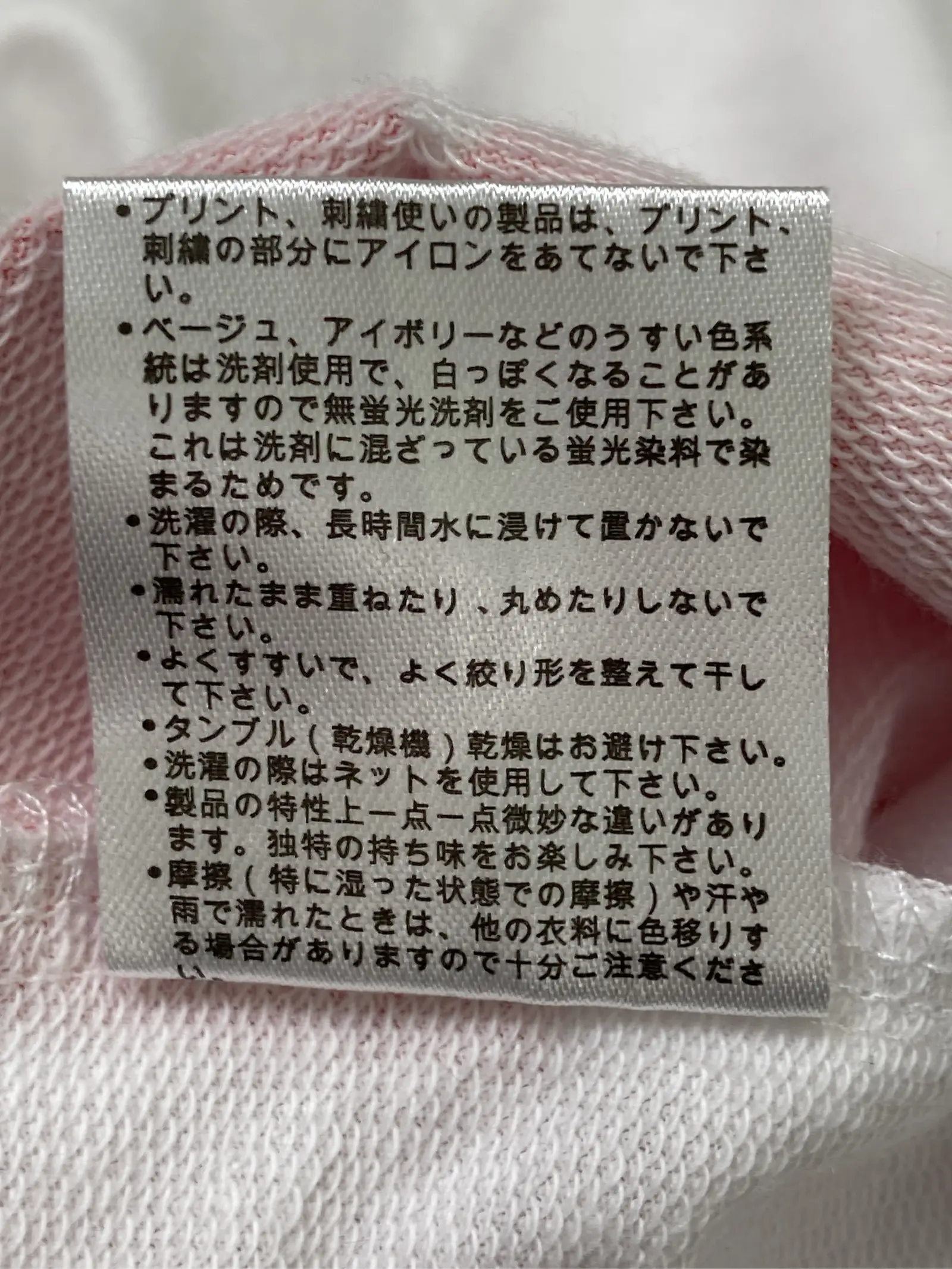 https://r2-worker.digdig.jp/product/fd89bbd4-9f6f-4023-8e44-d776a792e7c8/17ee8b30-f8fb-4eb1-b9cb-a879f5aec91d