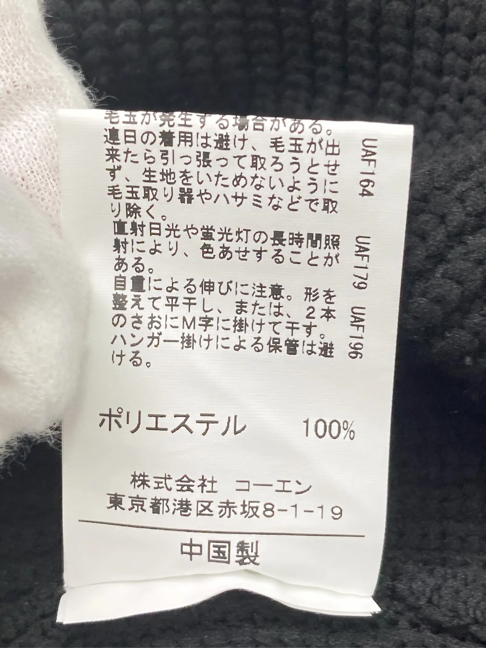 https://r2-worker.digdig.jp/product/fd8a4656-9024-48b0-88e5-dc6285e14593/1b557a56-f786-4a46-9be2-44d96aa7906f
