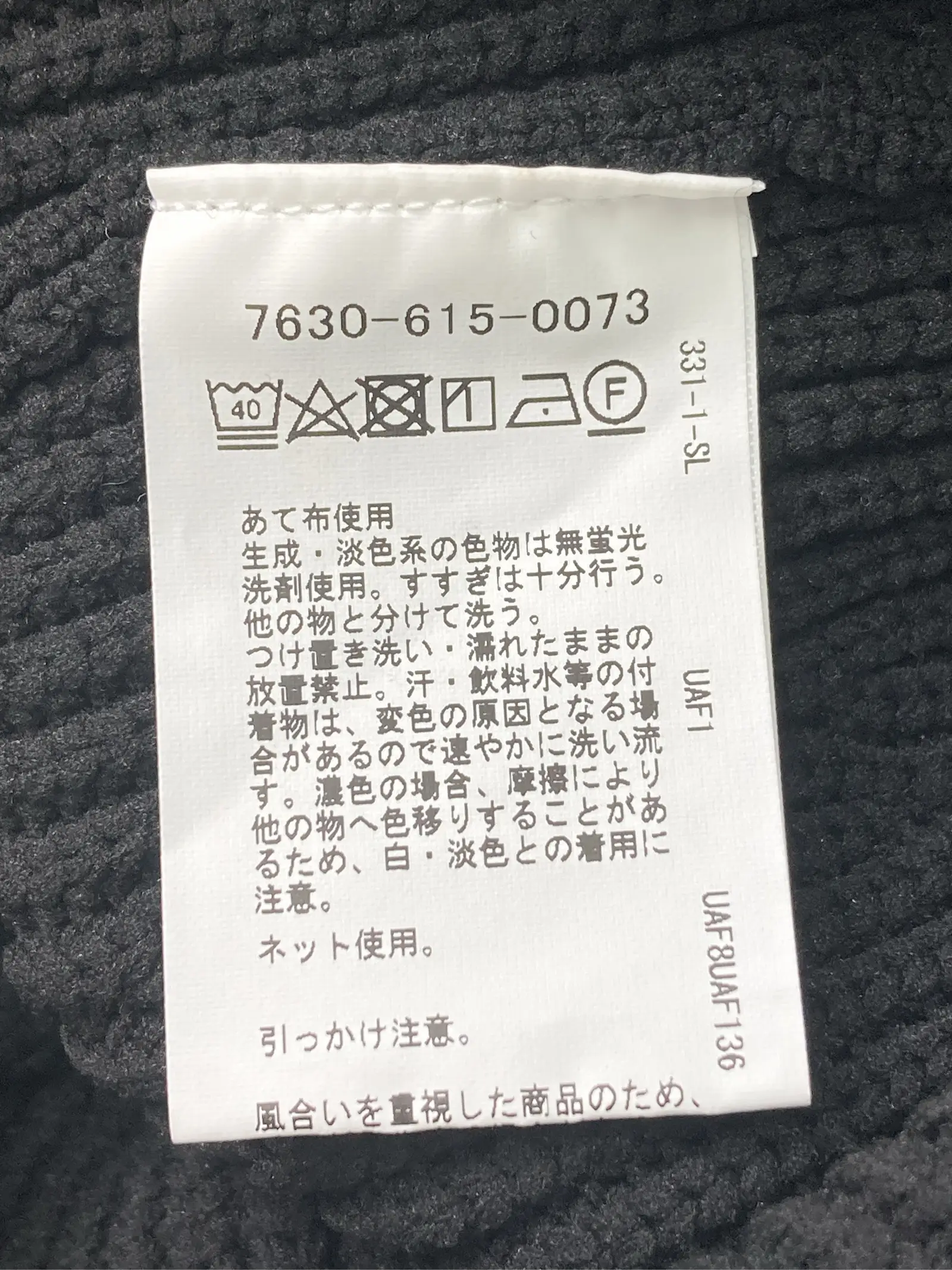https://r2-worker.digdig.jp/product/fd8a4656-9024-48b0-88e5-dc6285e14593/8178c818-36b7-400a-8e4b-3d64c3f67658