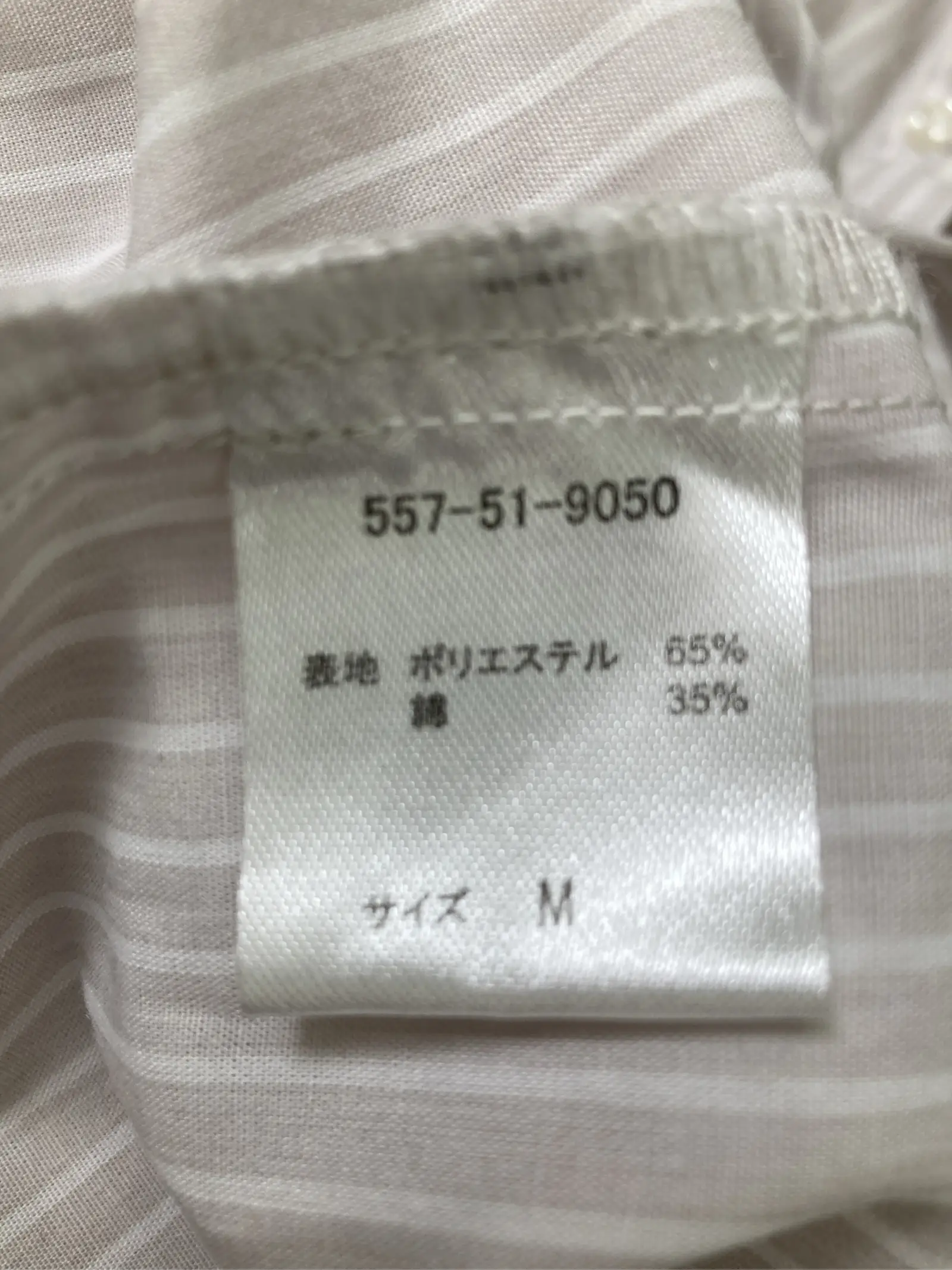 https://r2-worker.digdig.jp/product/fd8dec2c-f1fe-456c-9ae2-92f742b633fd/132bf22b-c77c-4d8e-9fda-503eb67a8c23