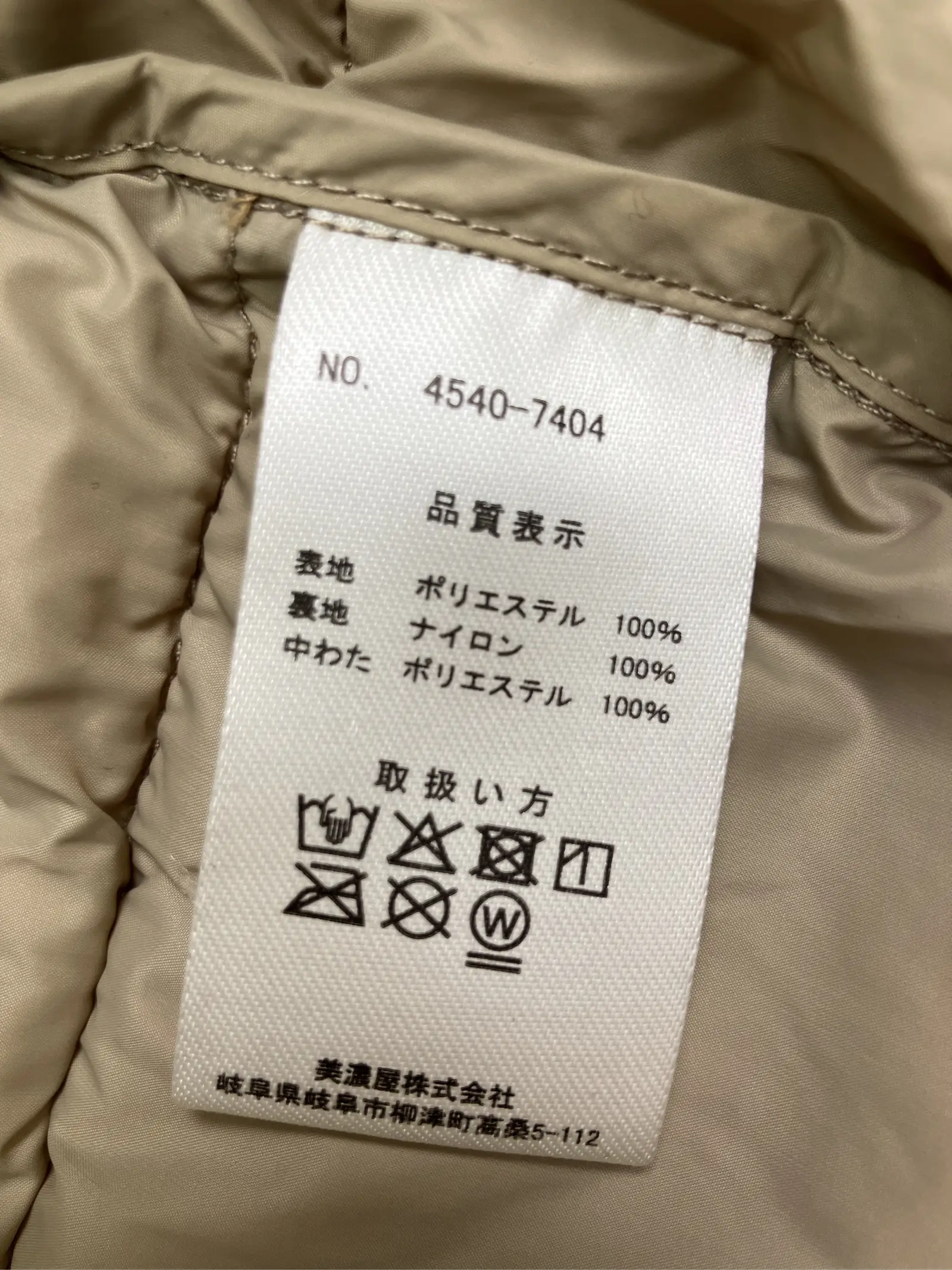 https://r2-worker.digdig.jp/product/fd8eb83b-9c04-4edc-ba7c-9238079f237e/3df1862f-a010-42ca-87d5-5cd8b2029d26