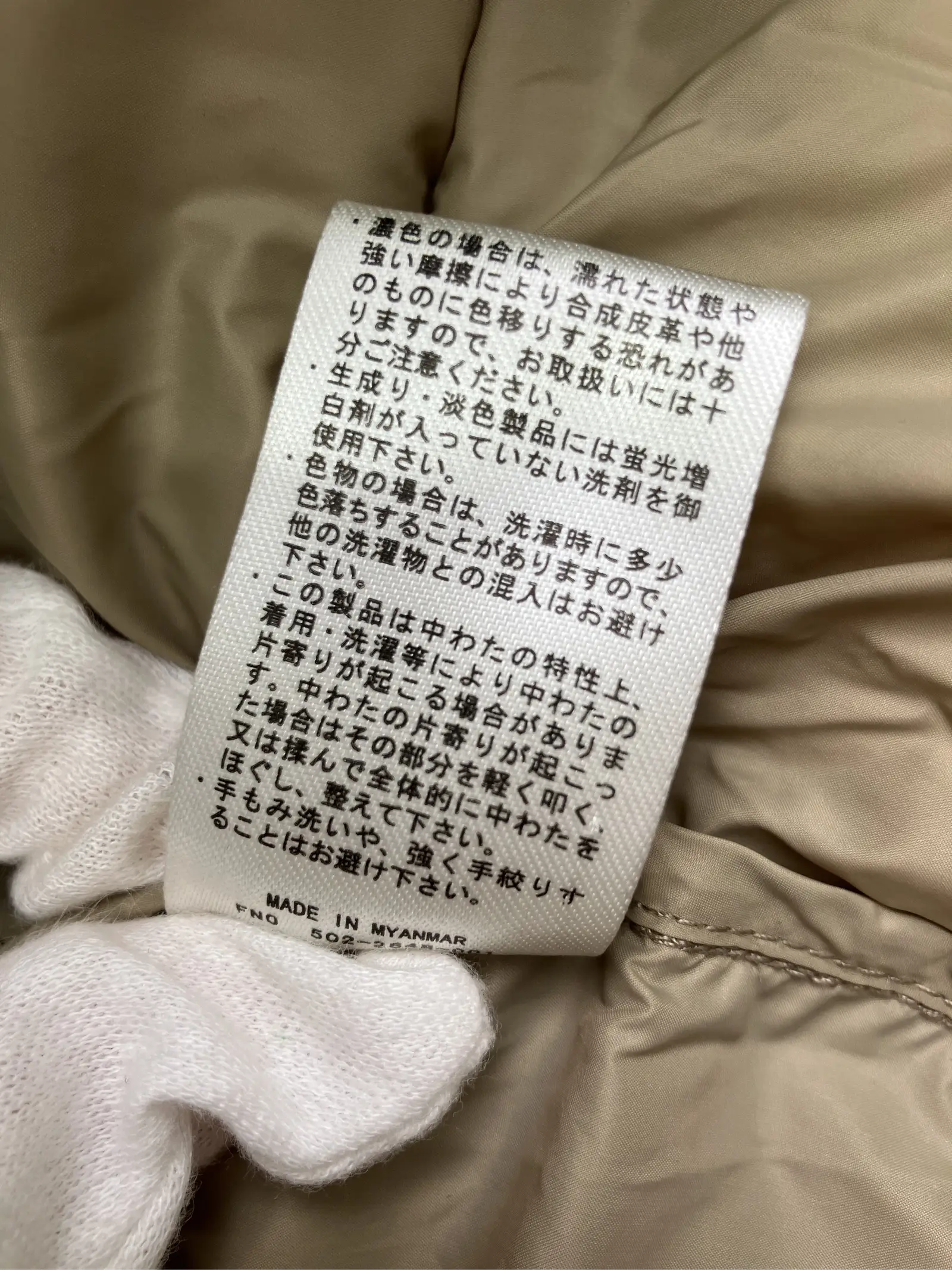 https://r2-worker.digdig.jp/product/fd8eb83b-9c04-4edc-ba7c-9238079f237e/5b6e01f0-f209-4d71-8701-5fb72b778569