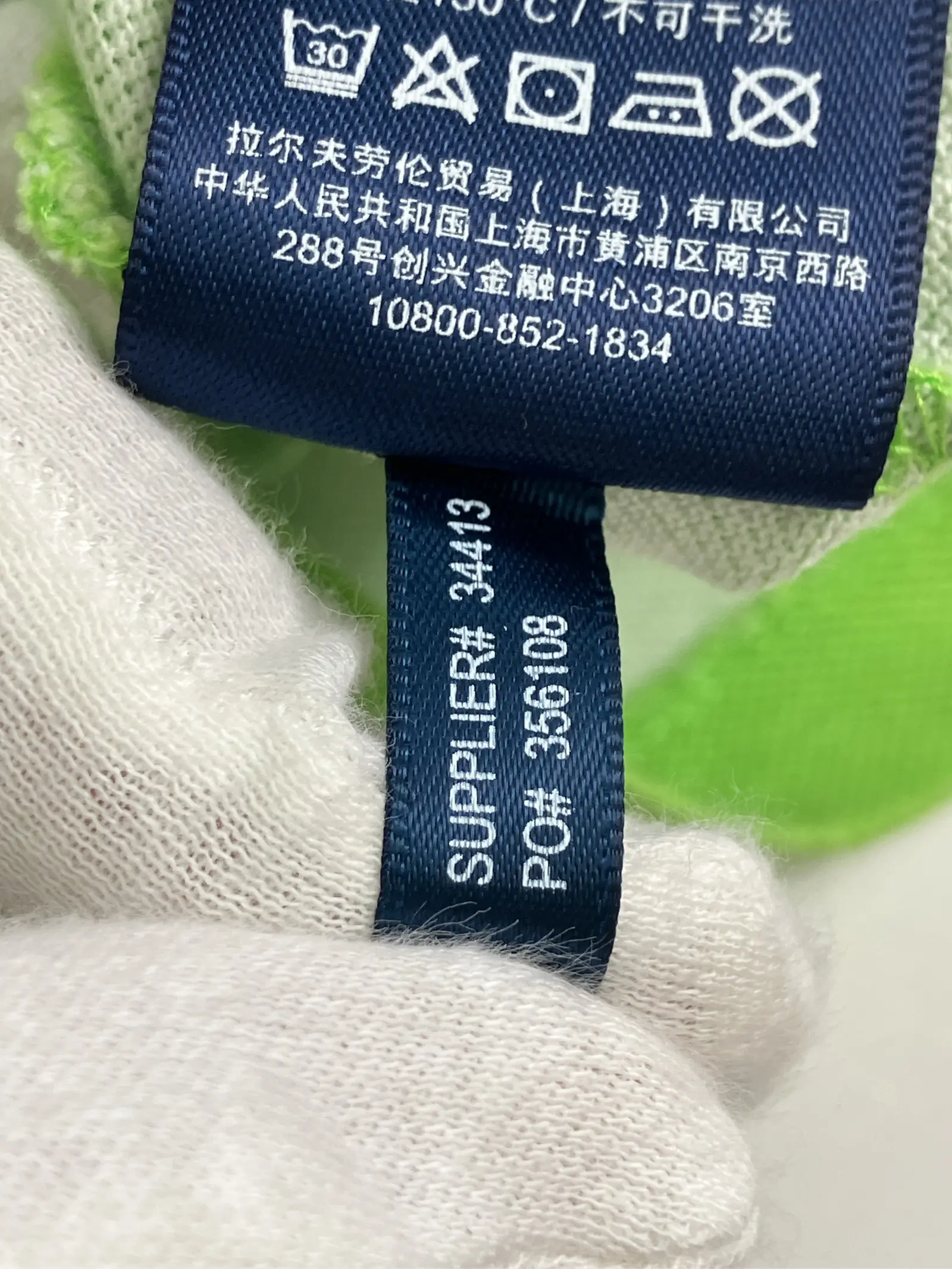 https://r2-worker.digdig.jp/product/fd8faee1-23eb-4e2d-8d4d-1420357fd0ca/32a09345-0c67-4cd7-90d4-5fb4cdff6ea0